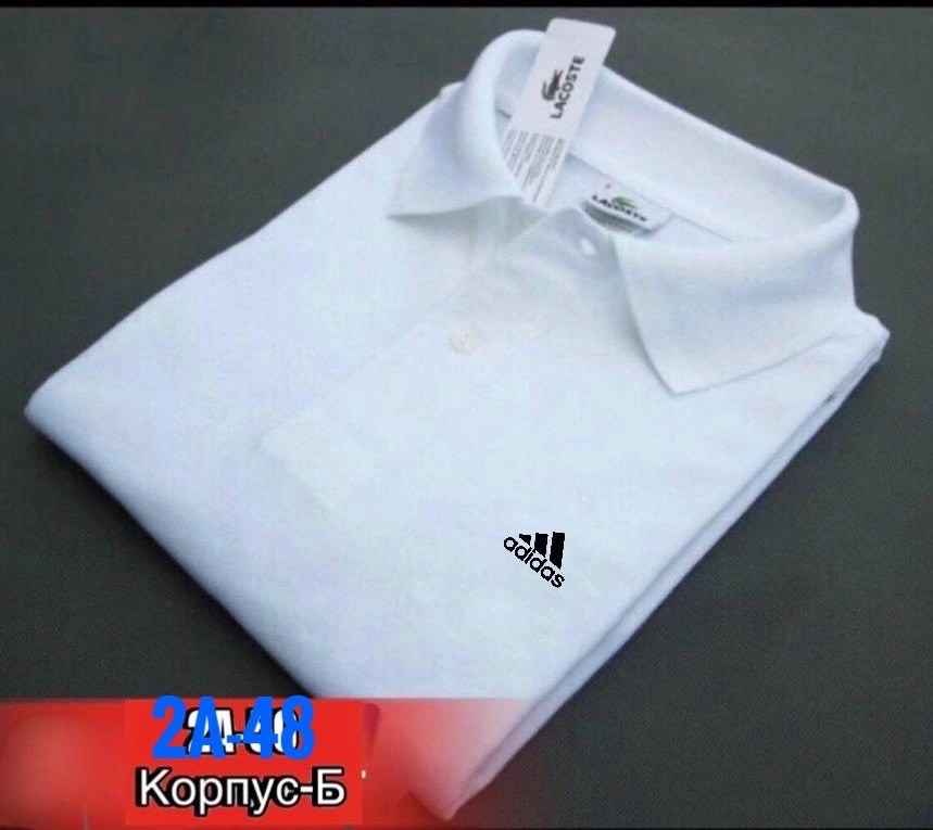 футболка-поло condivo 18 polo,поло adidas,поло мужское adidas,красное поло адидас,адидас поло