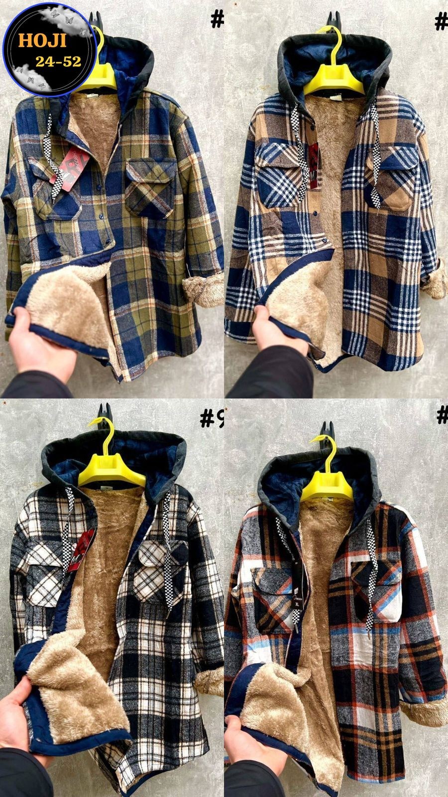 рубашка на меху с капюшоном,рубашка мужская с капюшоном,рубашка с капюшоном арт. 11691531,куртка рубашка на меху мужская,рубашка с капюшоном