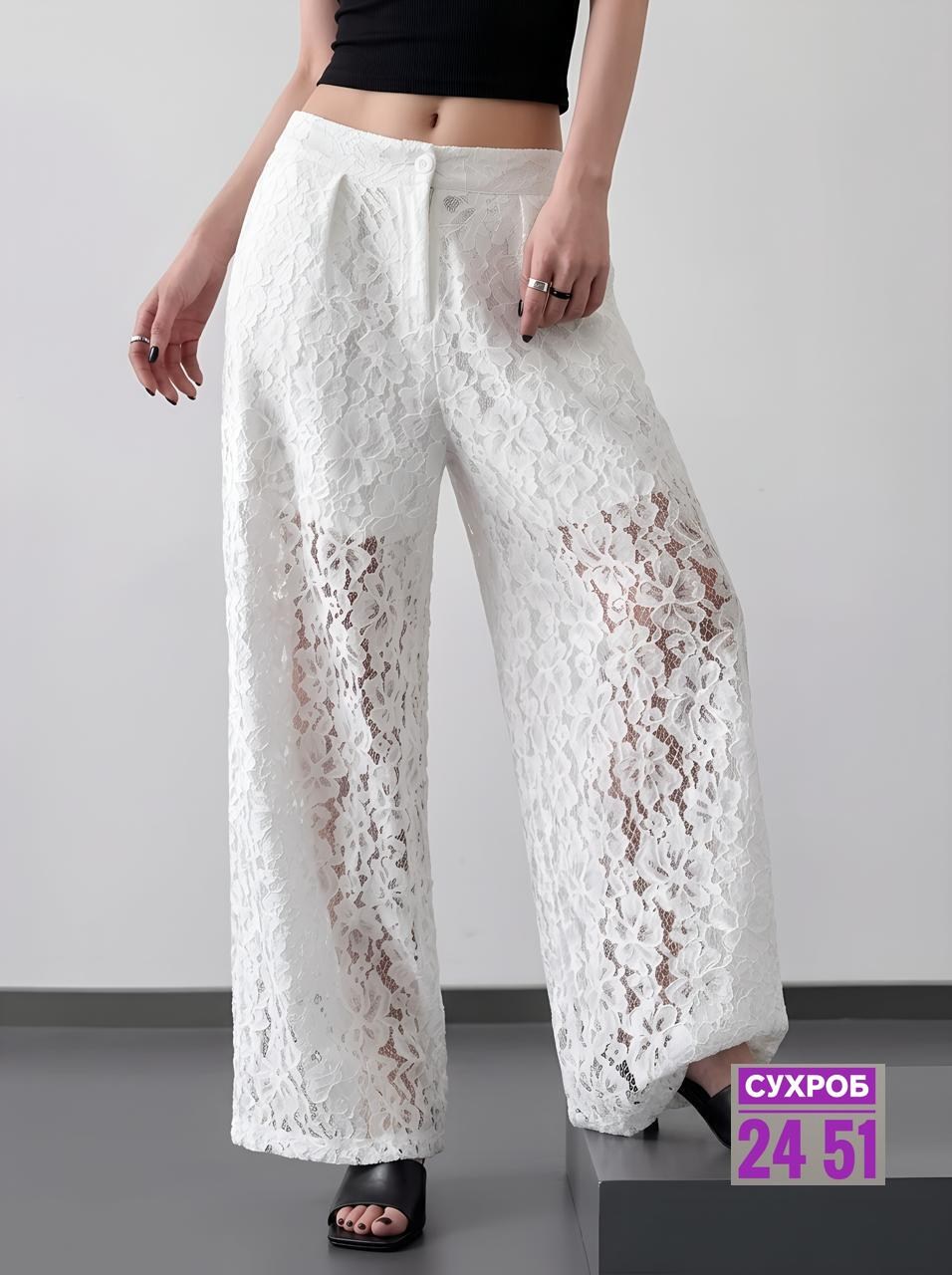 брюки гипюровые на полном подкладе палаццо muraus,брюки женские гипюровые на полном подкладе палаццо muraus,женские брюки палаццо из гипюра на полном подкладе арт.494751,брюки кружевные прозрачные гип