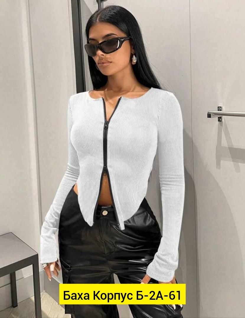 кофта женская,трикотажная кофта,женский джемпер,боди женская,кофта с замком