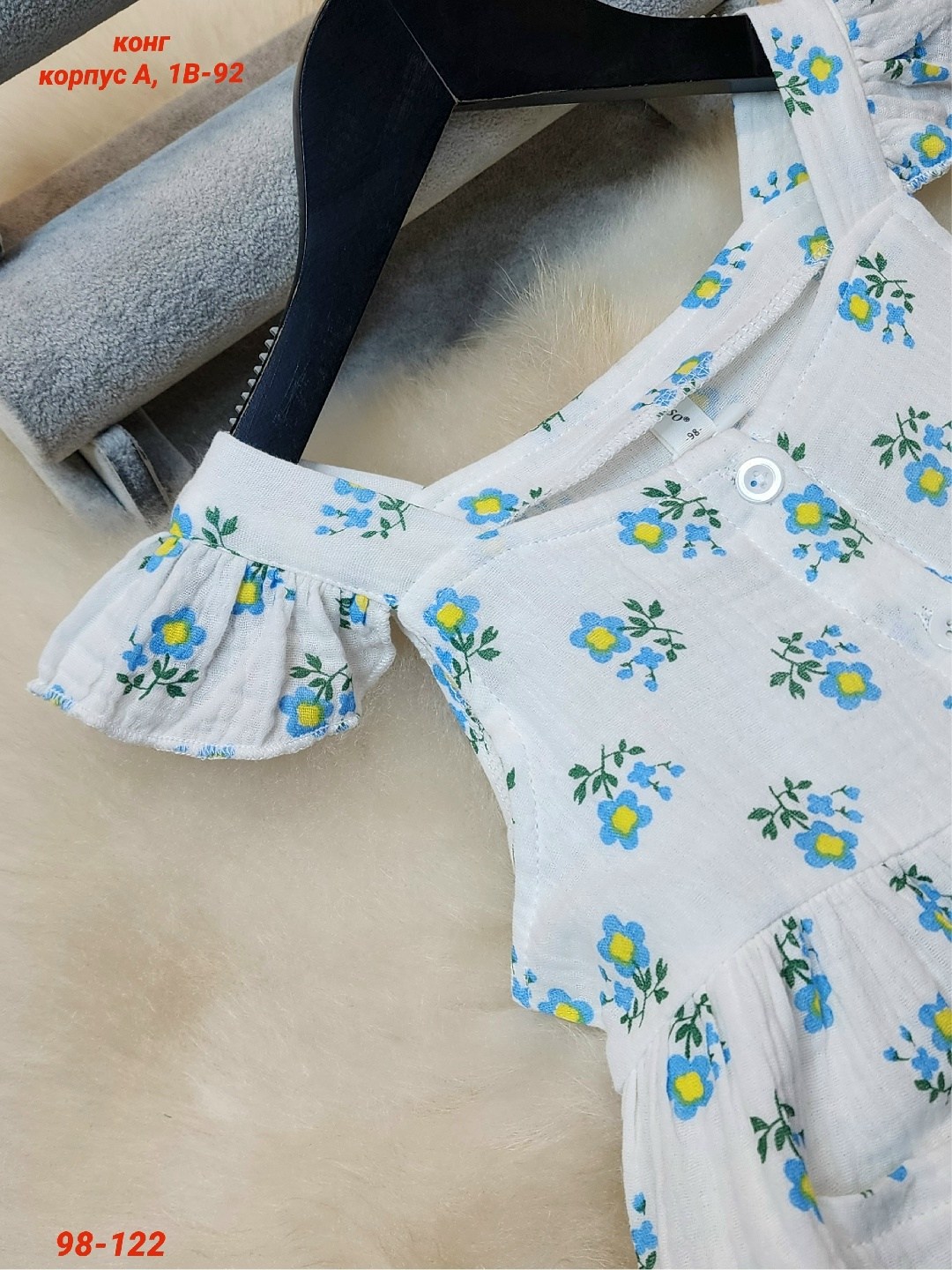 платья детские,для девочек платья,платья для малышей,детская платье,платья для детей