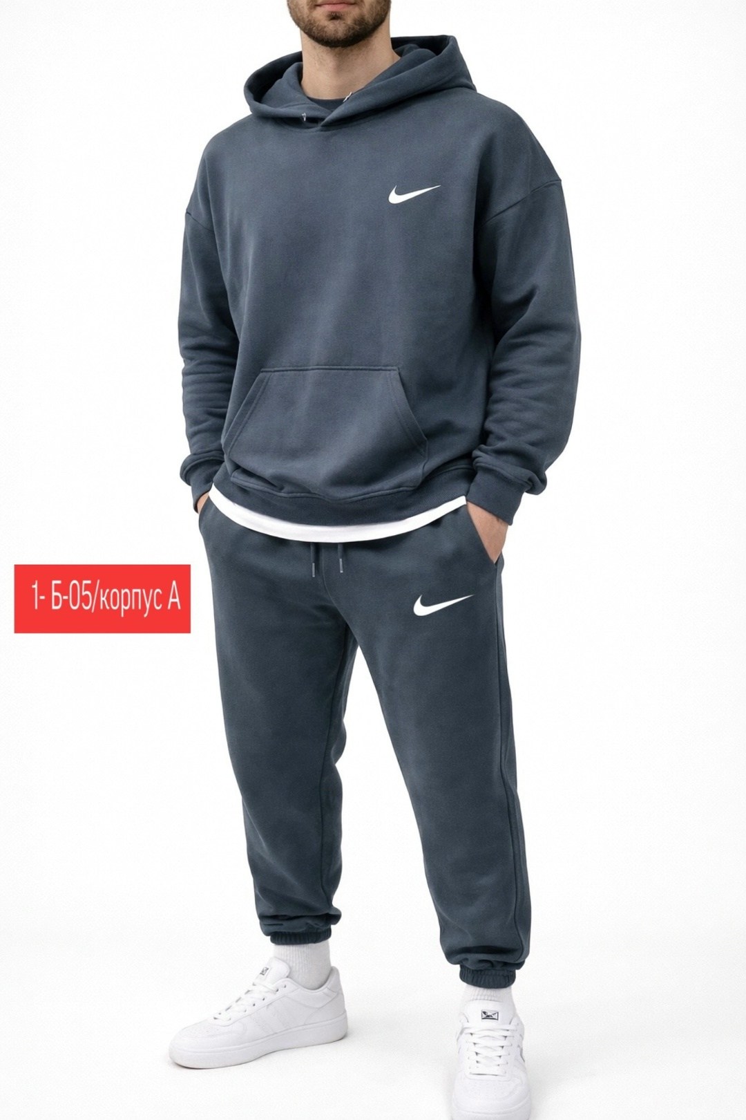 спортивный костюм nike,спортивный костюм мужской на флисе,костюм найк на флисе мужской,спортивный костюм nike мужской,спортивный костюм