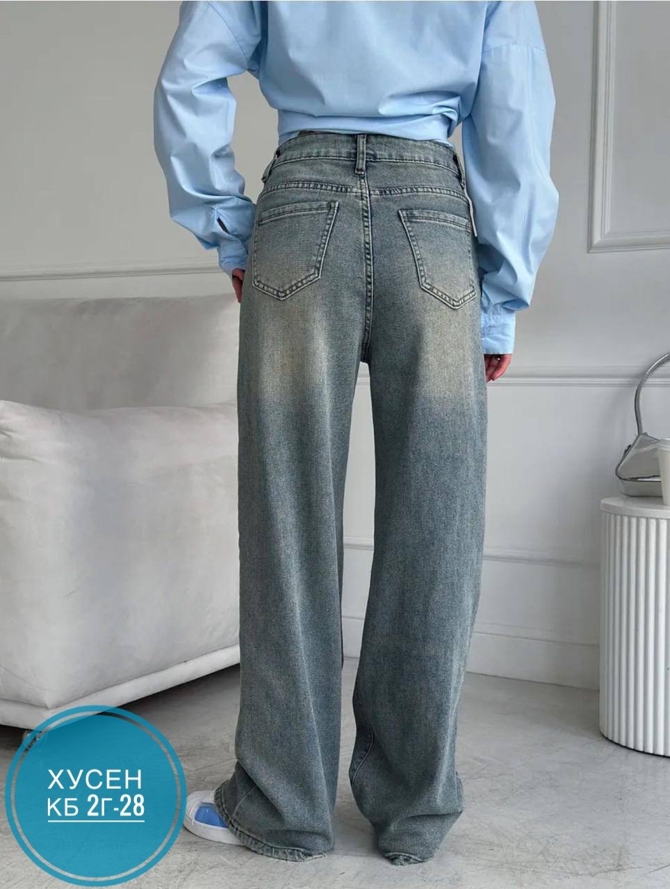 джинсы женские,джинсы женские широкие,джинсы широкий,джинсы,джинсы брюки
