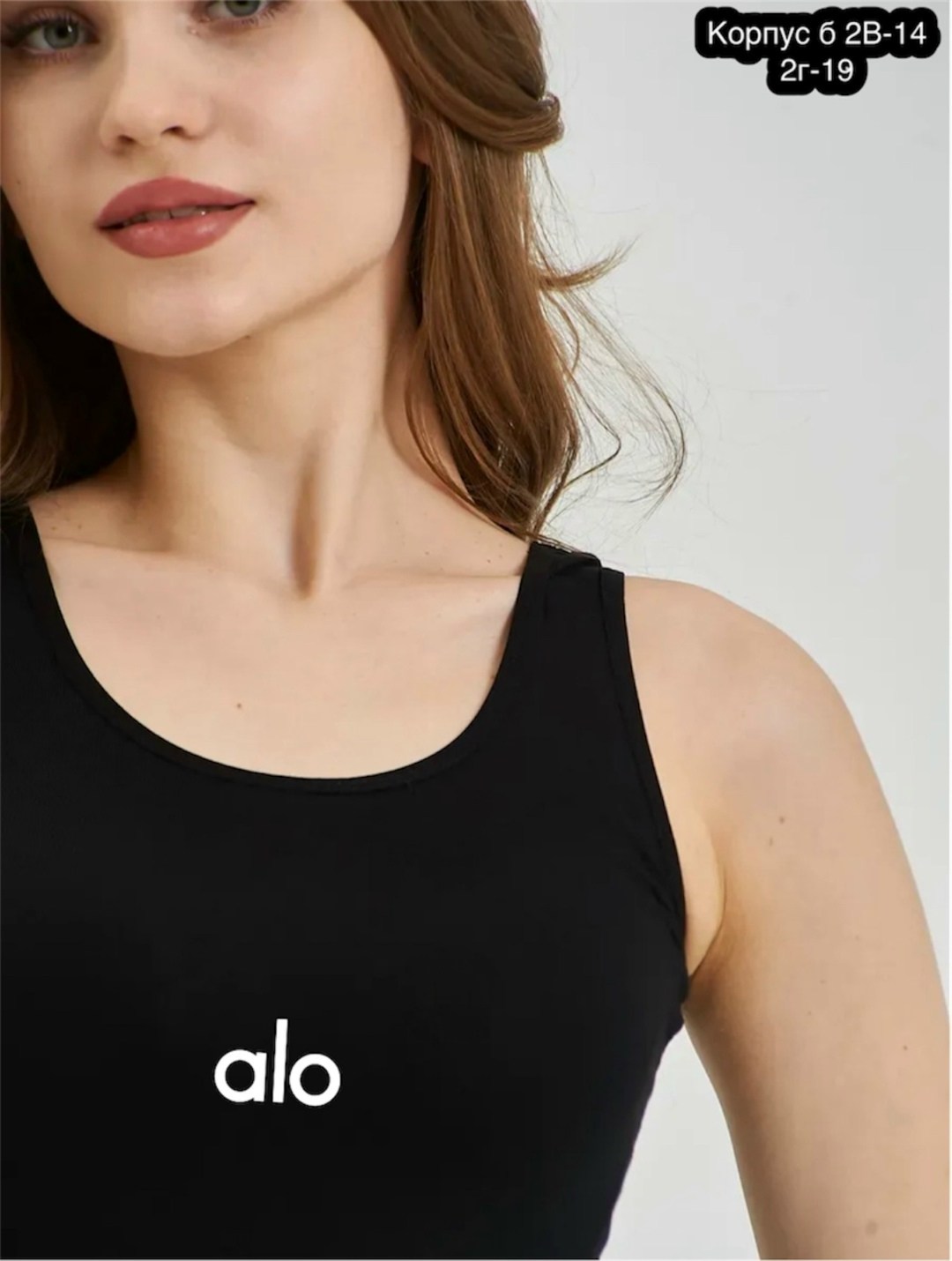 женская майка,майка бельевая турция,майка на широких бретельках,майка топы,майка бельевая женская