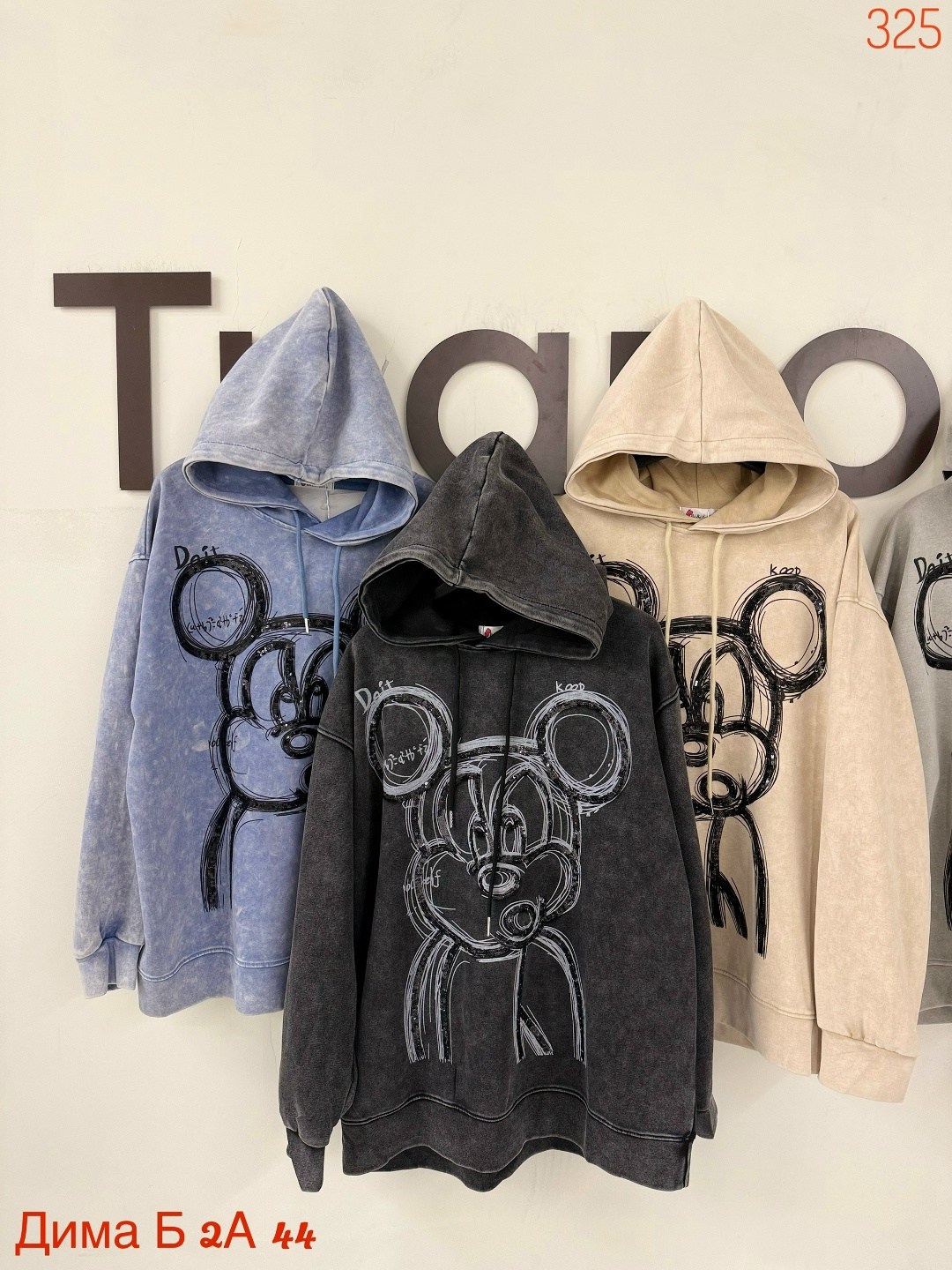 толстовка женская,толстовка,толстовки свитшот,одежда толстовка,толстовка в стиле