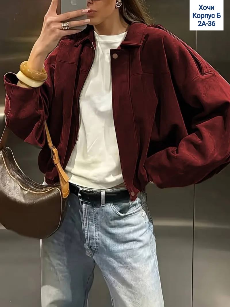 замшевая куртка,куртка бомбер,демисезонная короткая замшевая куртка "весна-лето 2025",женская куртка,бомбер замшевый оверсайз ponto russo