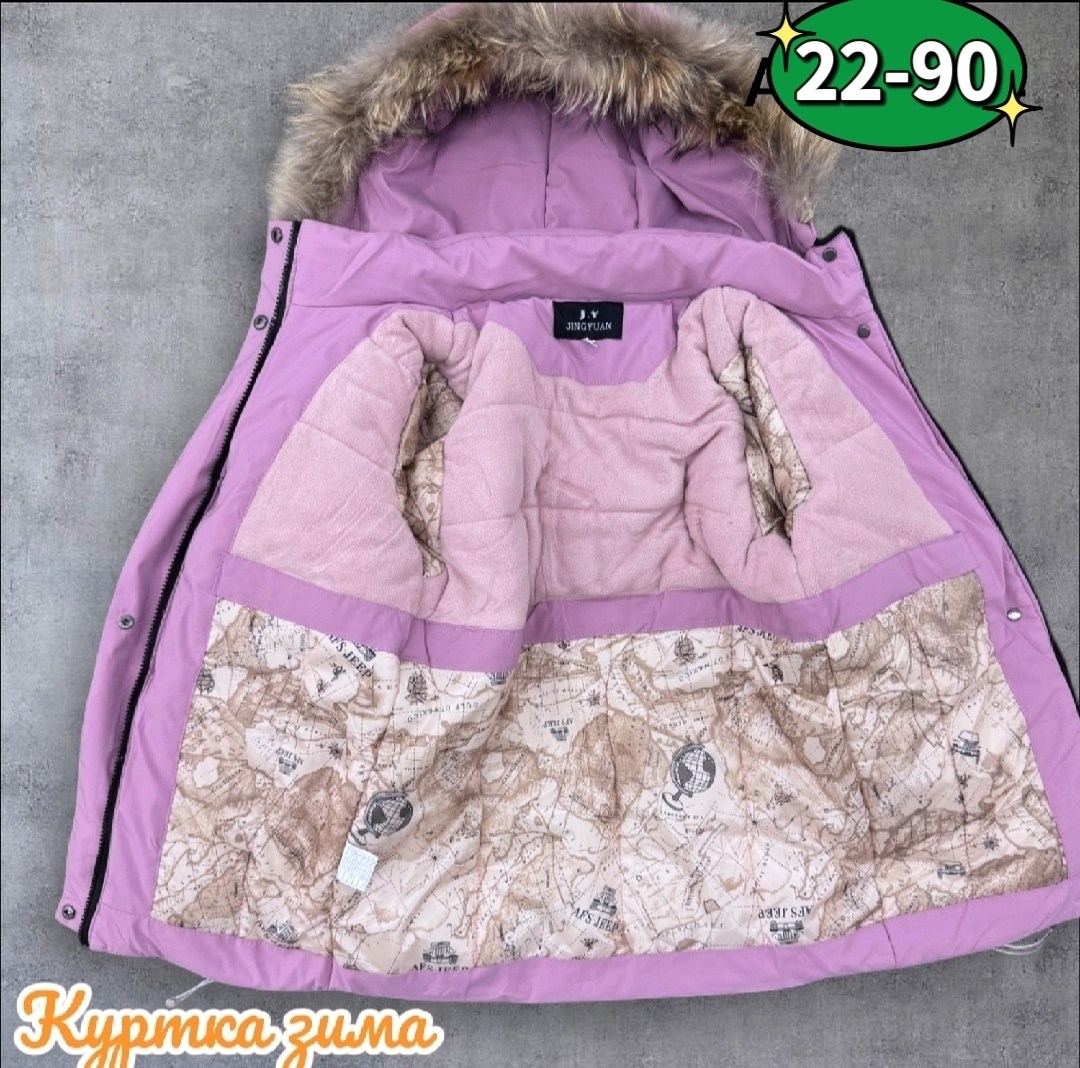 куртка зимняя женская,куртка зимняя,куртка женская зимняя пуховик discovery style,куртка женская пуховик,женская зимняя куртка пуховик