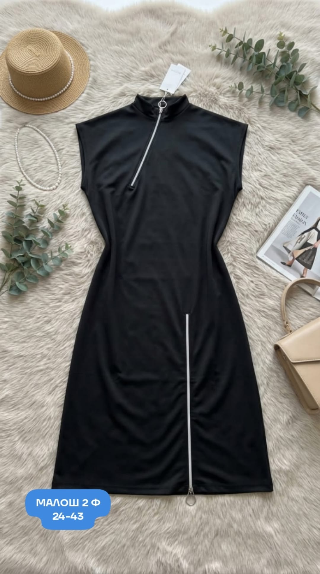 платье,женское платье,платье для женщин,платье черное,платье больших размеров