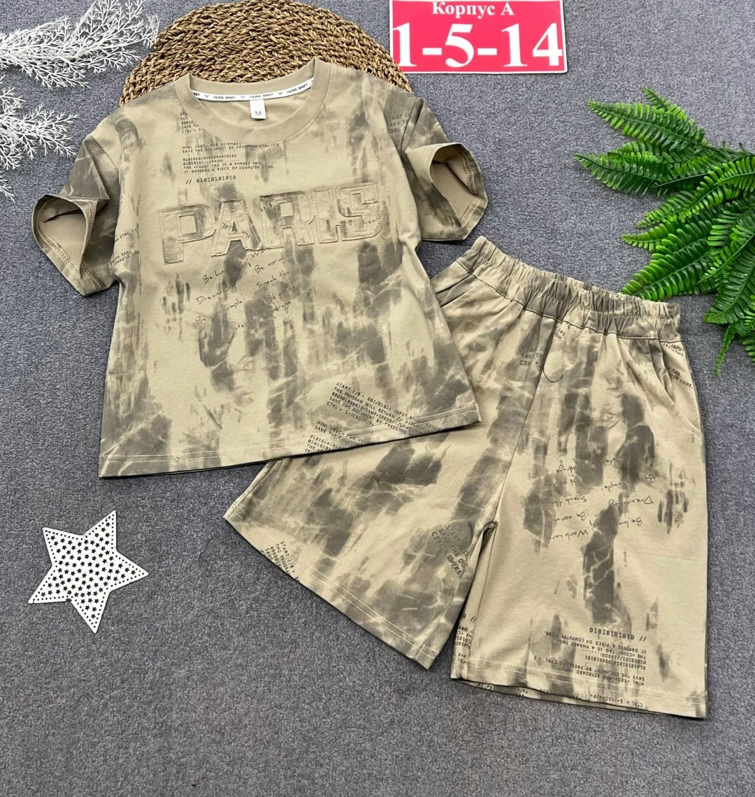 футбольная форма для мальчиков,футбольная форма,одежда для мальчика,костюм для мальчика с шортами,комплект одежды happyfox для мальчиков