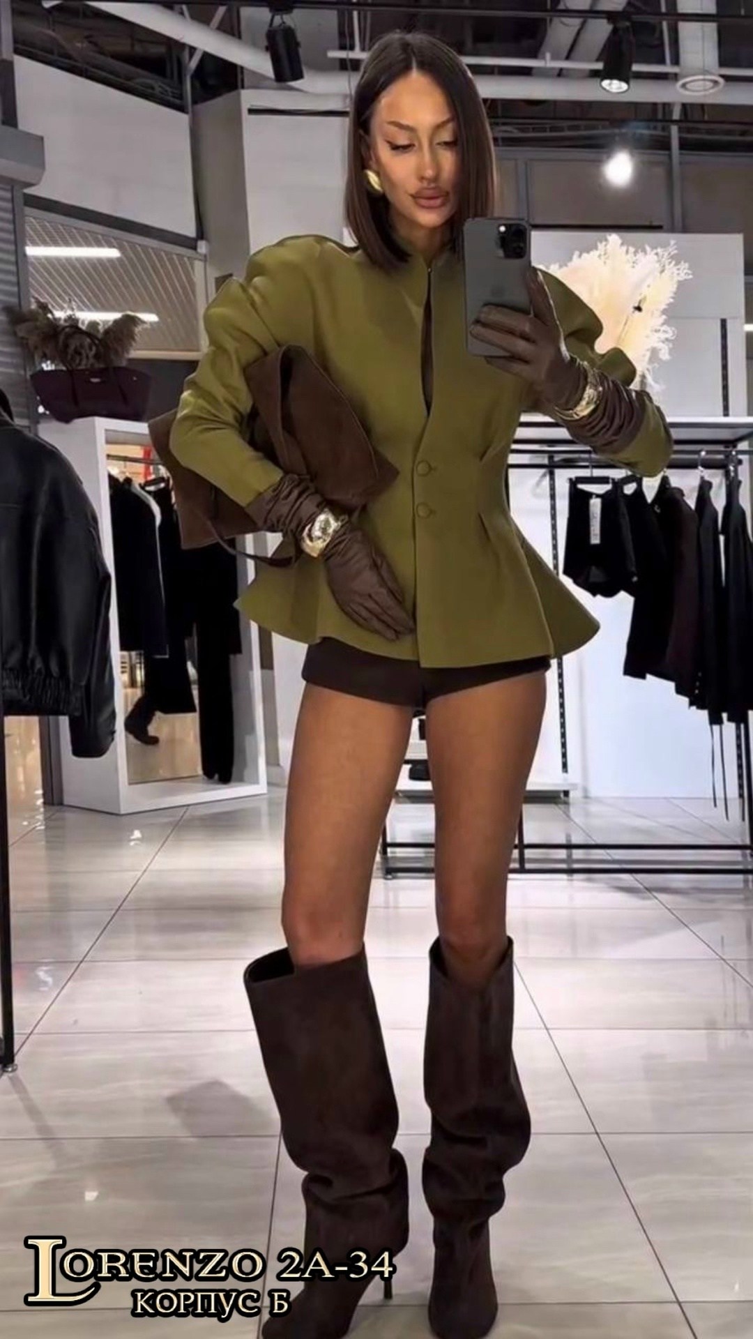 женская кофта,стильная кофта,кофта кардиган,кофта женская модная,