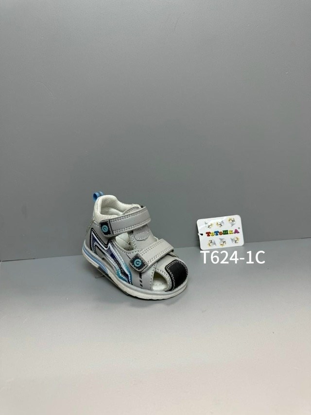 ,сандалии для мальчика,детские сандалии,босоножки для мальчика,сандалии