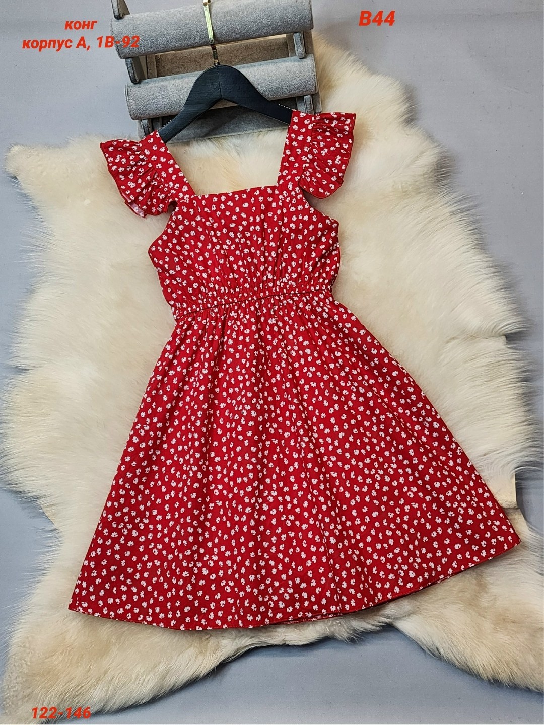 платье летнее,платья детские,платья детское,платья для девочек,платье для девочки летнее