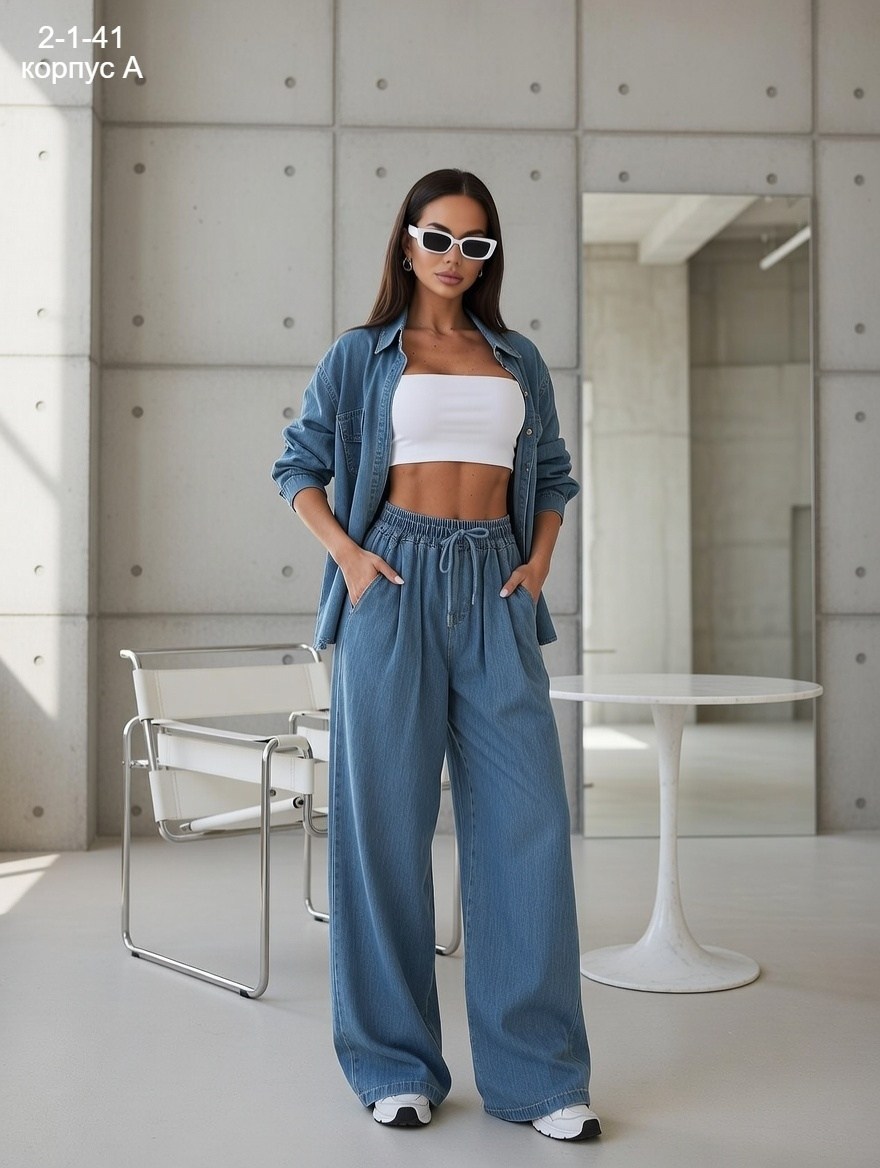 костюм женский (рубашка и брюки) mist summer time р.42 голубой,костюм летний с брюками и рубашкой оверсайз,летний костюм с длинными брюками и oversized рубашкой,костюм женский летний с брюками и рубаш