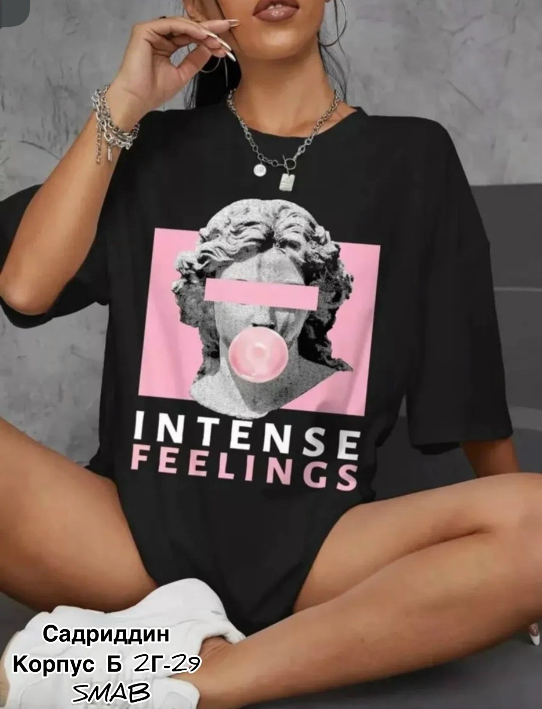 женская футболка оверсайз,футболка в стиле оверсайз,футболка женская оверсайз с принтом,длинная футболка оверсайз,футболки женская