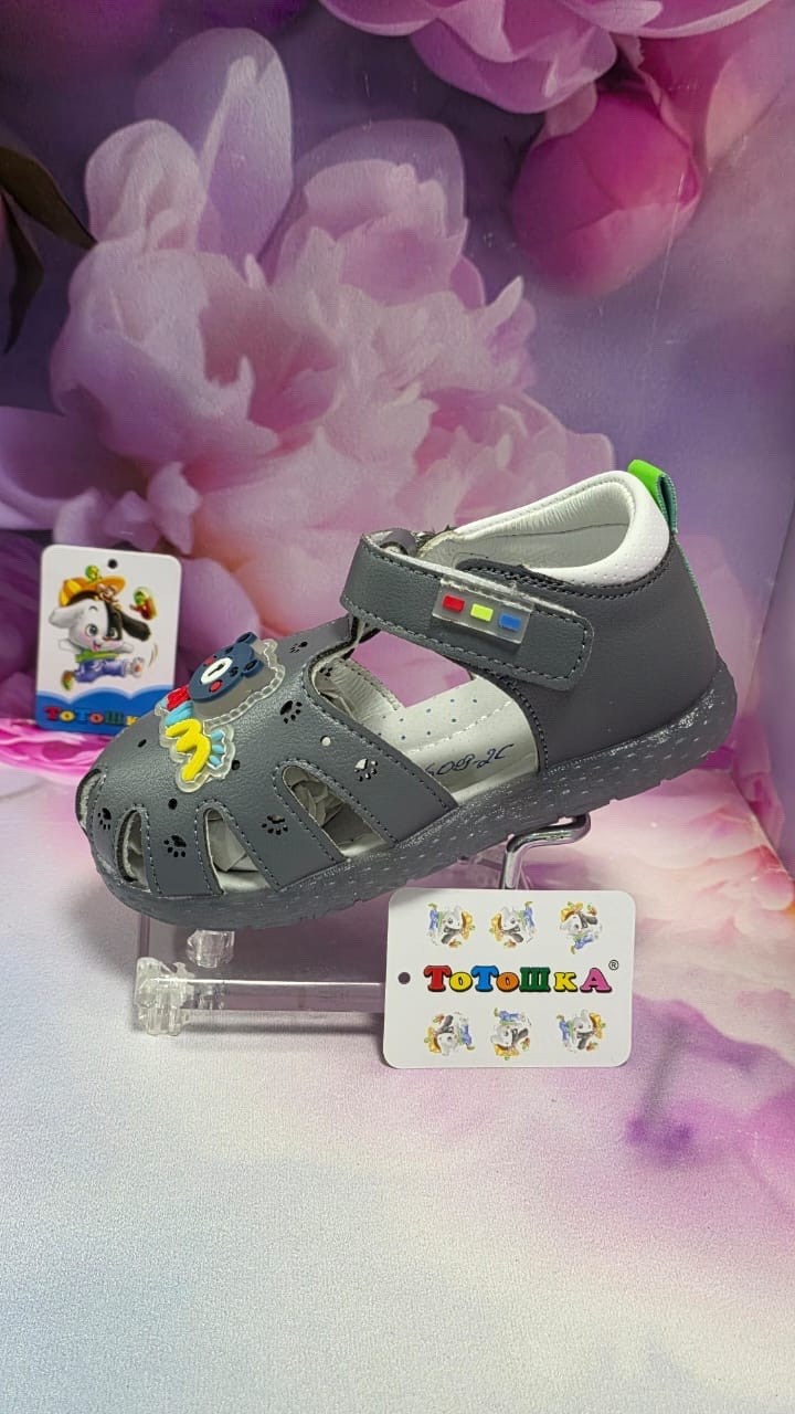 сандали тотошка,сандалии тотошка,,босоножки детские,детские сандалии