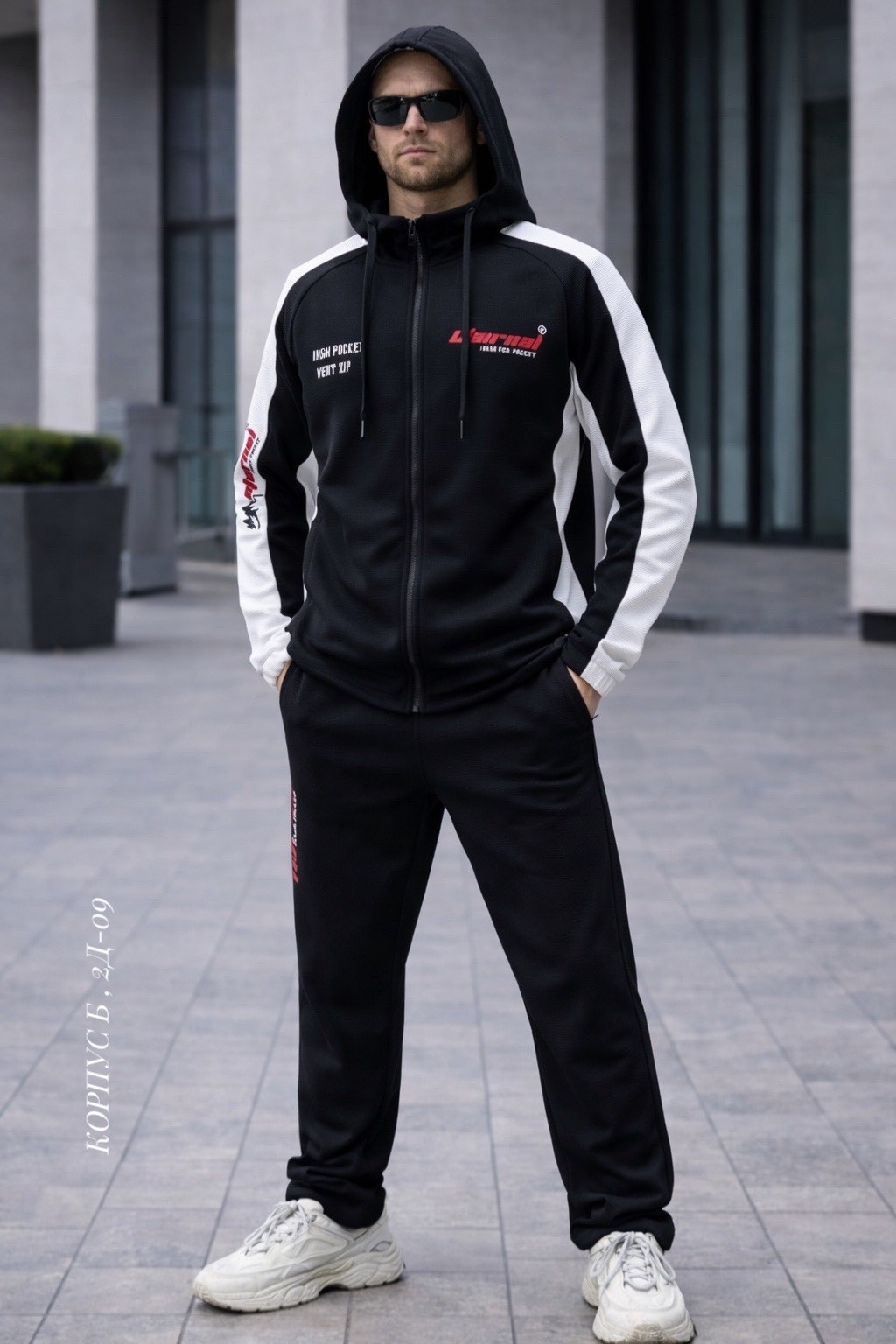 спортивные костюмы мужские,костюм спортивный,спортивный костюм мужской спортивный костюм,спортивные костюмы legenda