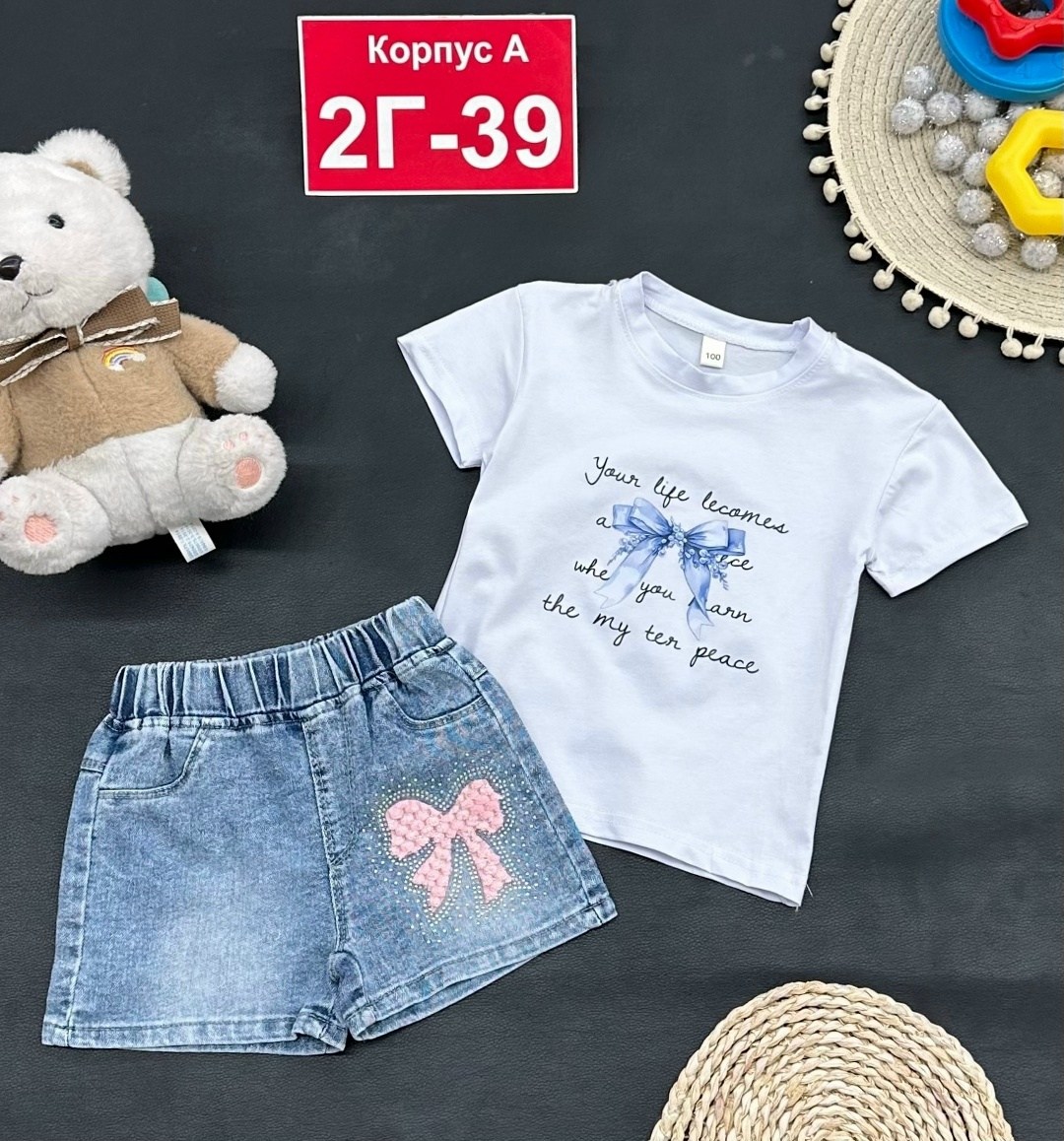 костюм для девочк,костюм для девочек,одежда для девочек,костюм детский,летний костюм для девочек