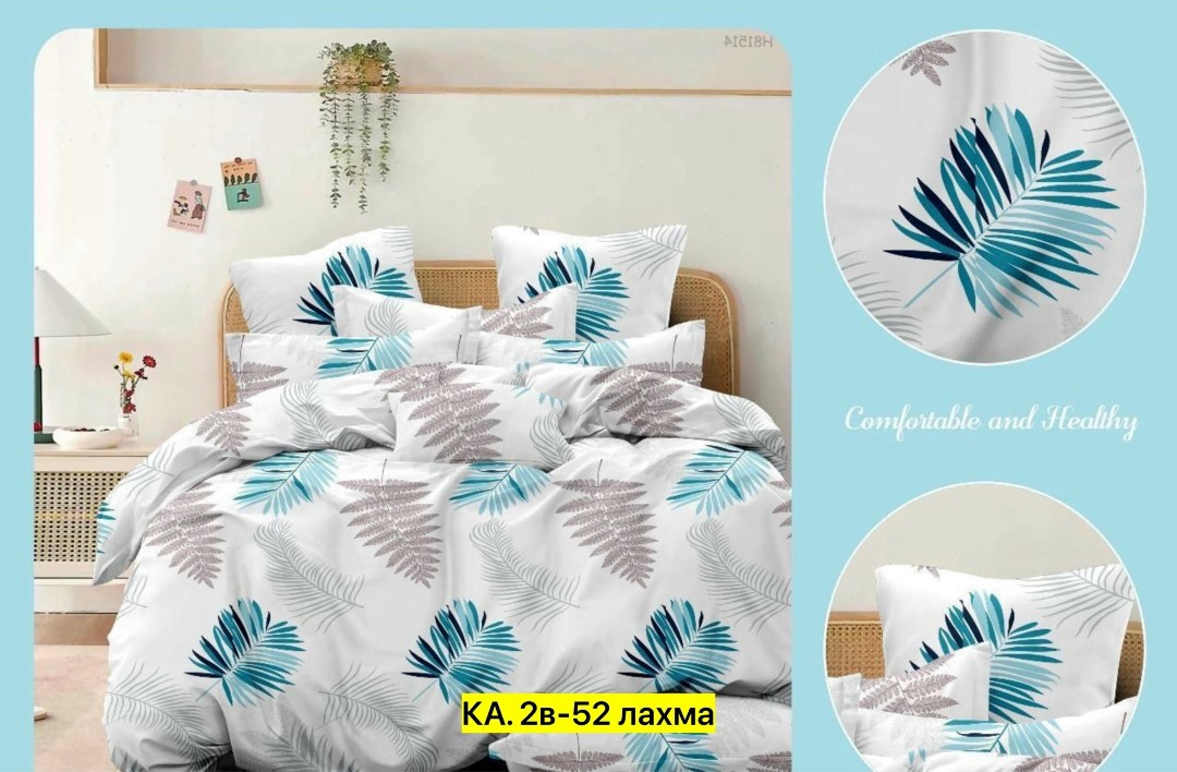 комплект постельного белья 2 спальный поплин темно-синее звезды,комплект постельного белья love поплин 2 спальный черные звезды,комплект постельного белья,комплект постельного белья love 1.5 спальный