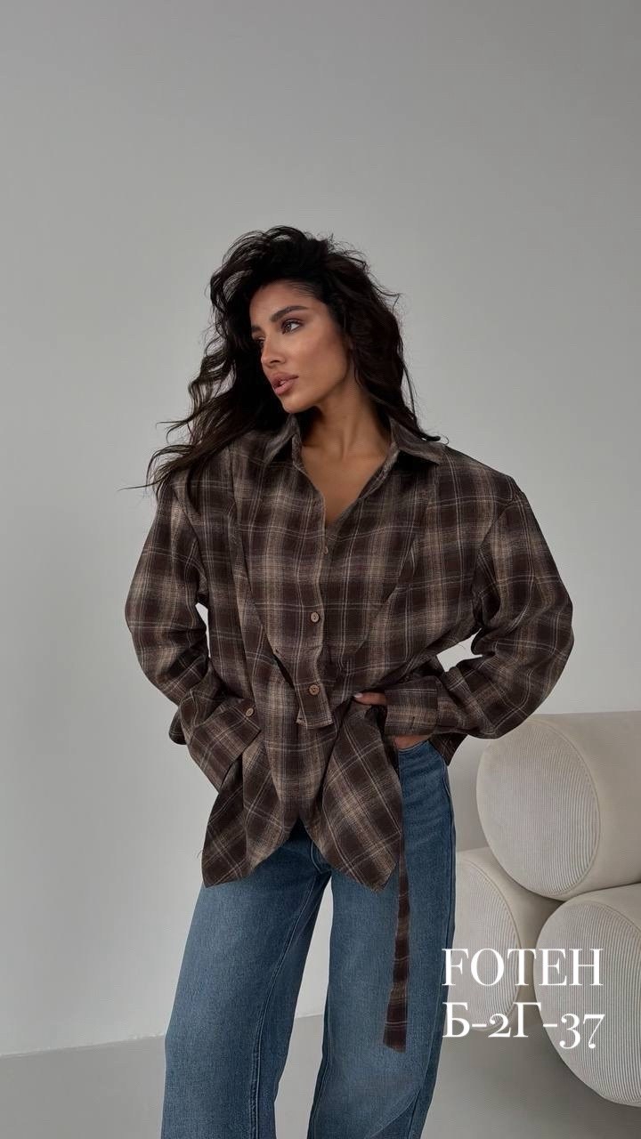 рубашка в клетку женская,рубашка женская в клетку оверсайз,рубашка в клетку оверсайз,рубашка в крупную клетку,рубашка приталенная в клетку