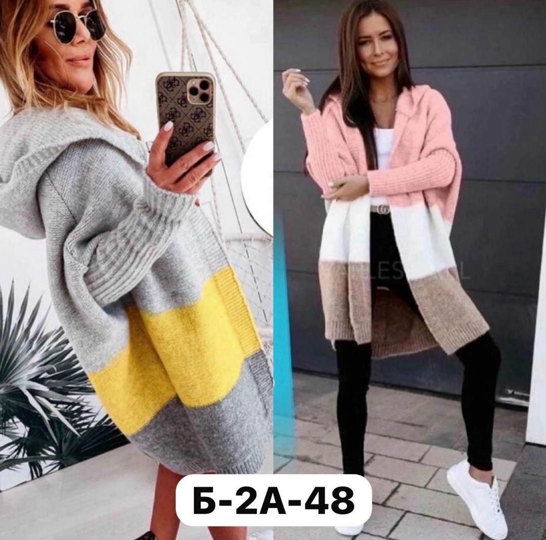 кардиган женский,кардиган, кардиганы женские,модные кардиганы,стильные кардиганы