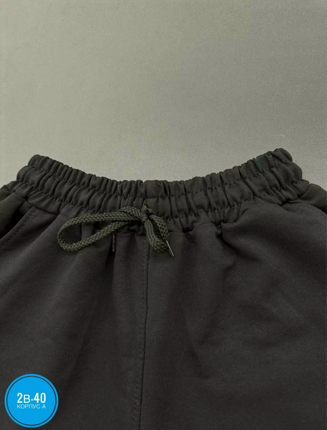 шорты мужские nike,шорты nike big swoosh,шорты мужские спортивные,мужские спортивные брюки nike,мужские спортивные штаны nike