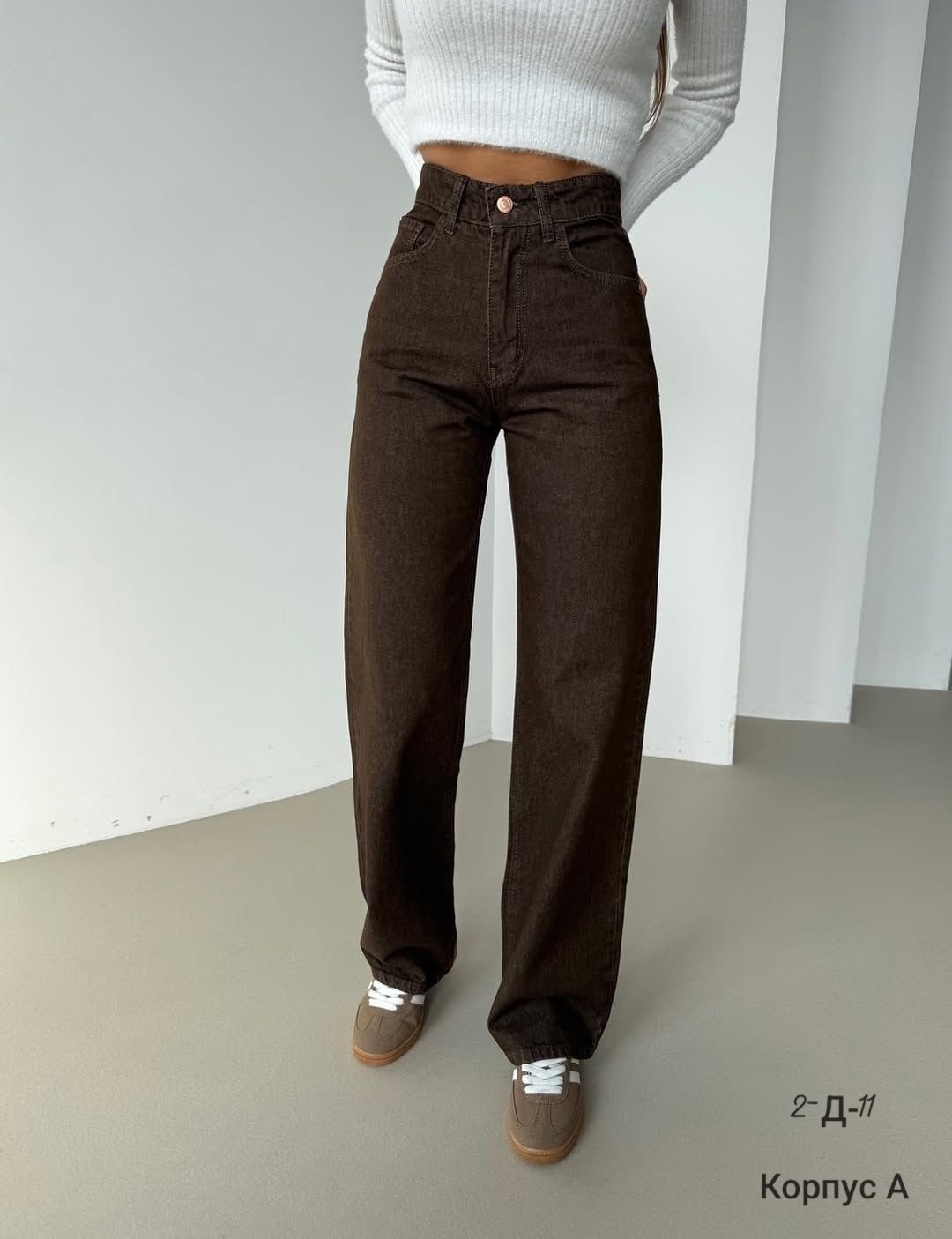 джинсы коричневые широкие с высокой посадкой y2k багги emporiov,брюки джинсы,коричневые джинсы,женские джинсы,женские брюки