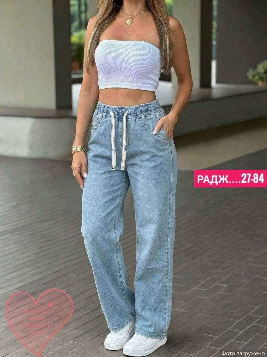 женские джинсы,джинсы широкие,штаны джинсы,джинсы,джинсы высокие