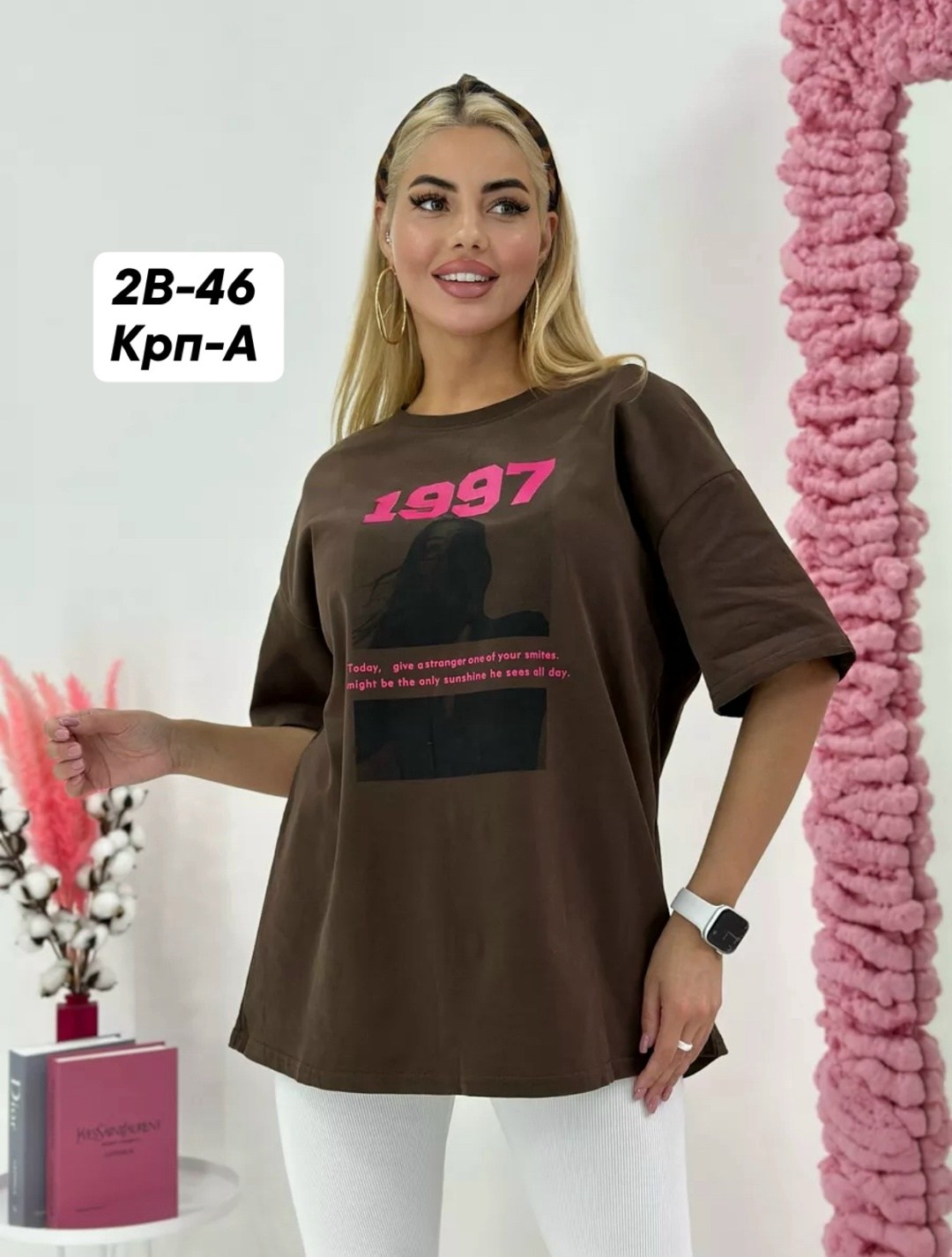 футболка оверсайз спортивная длинная с принтом,футболки женская,футболки женская оверсайз,футболка женская варенка оверсайз,футболки оверсайз с принтами