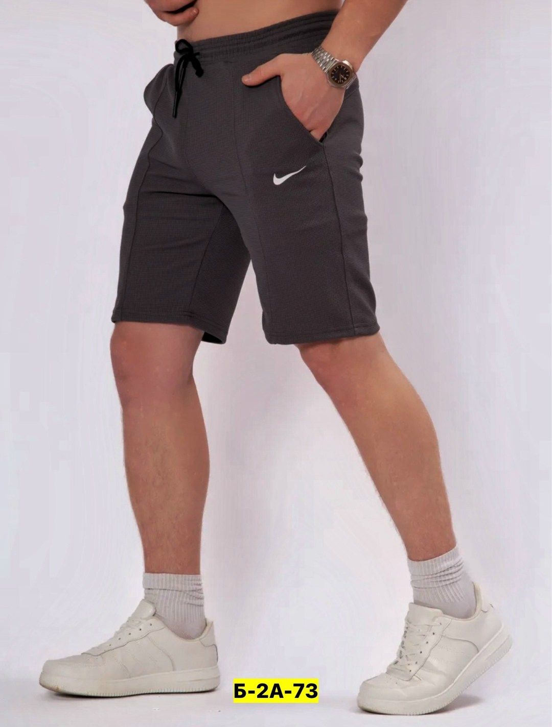 шорты мужские,шорты мужские спортивные,шорты мужские спортивные трикотажные,шорты мужские трикотажные,шорты мужские черные