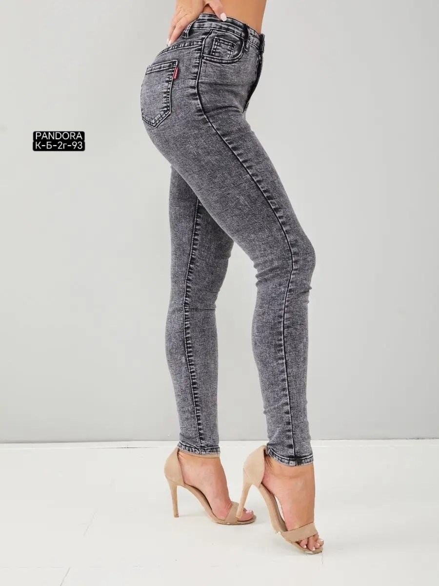 джинсы женские скинни,джинсы женские серые,джинсы женские,женские джинсы с высокой посадкой скинни,джинсы женские с высокий посадкой