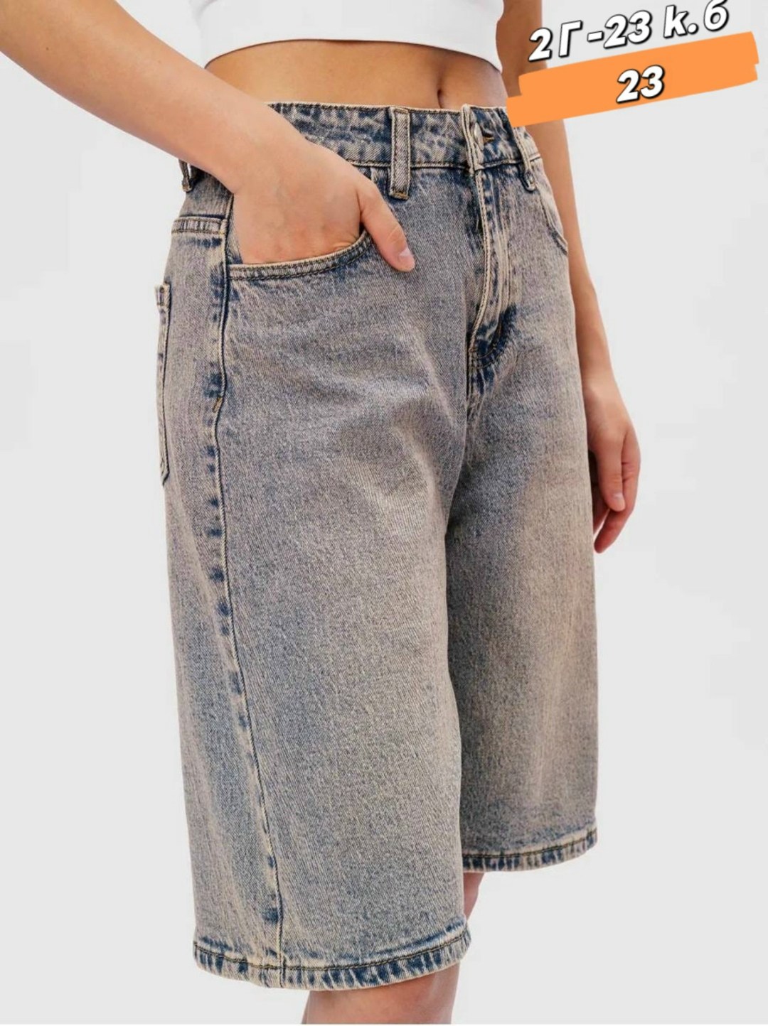 шорты джинсовые женская,джинсовые шорты,шорты женские,шорты бермуды джинсовые,шорты бермуды