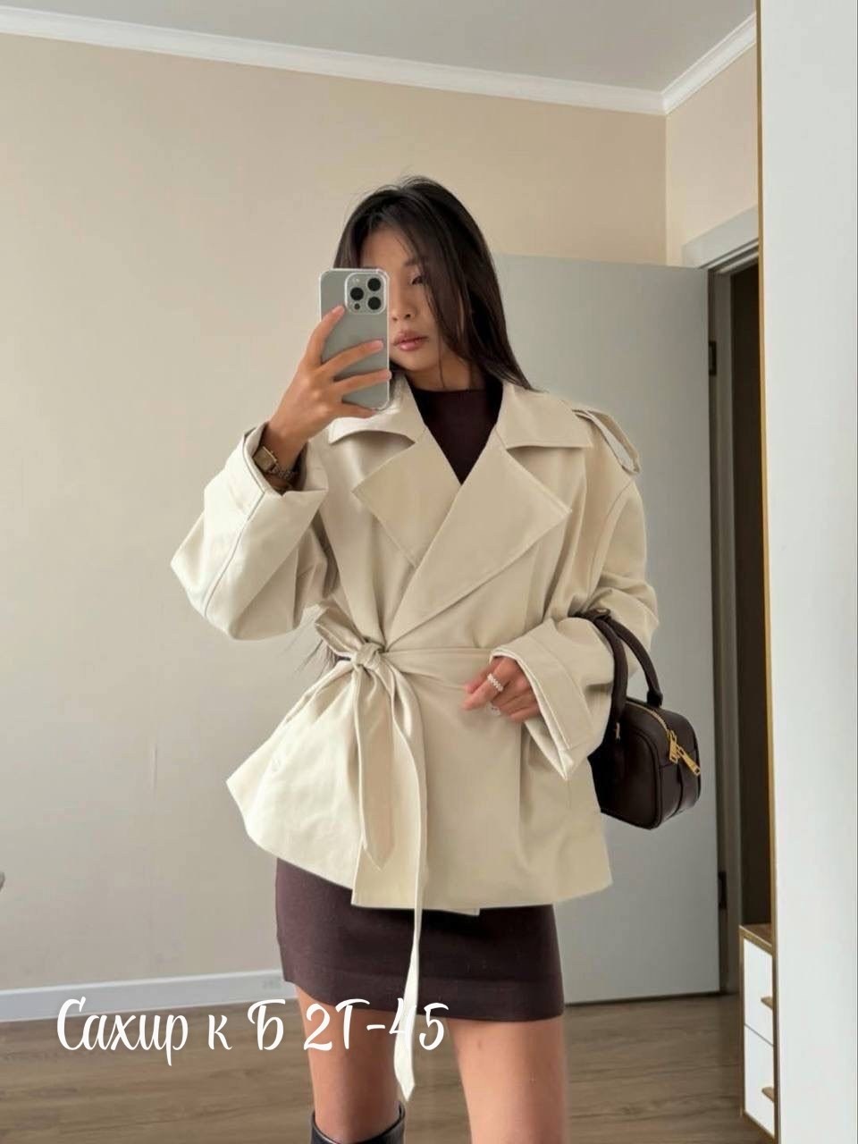 модные пуховики,тренч плащ,тренч женский,тренч короткий,тренч