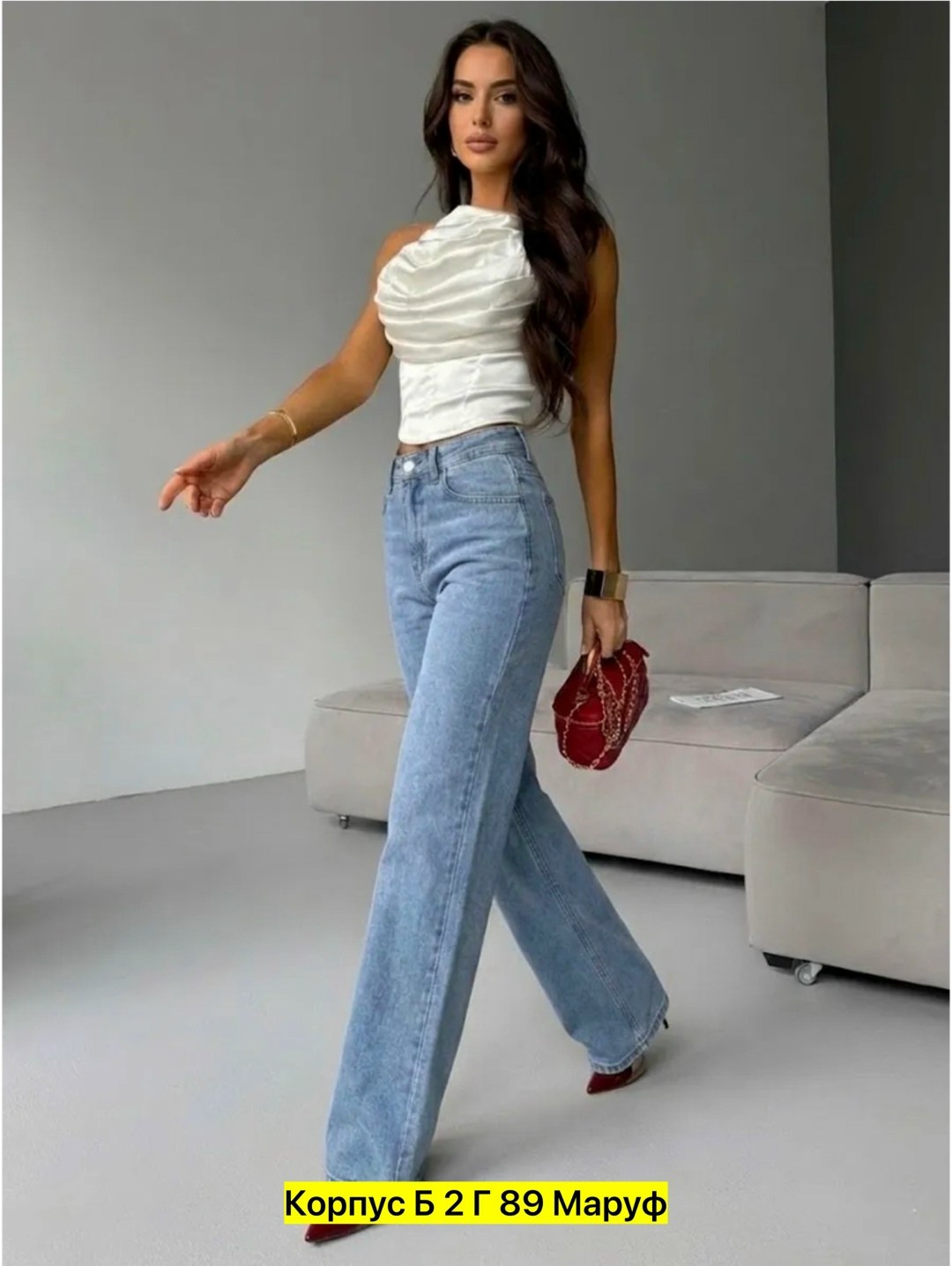 джинсы женские,брюки джинсы,джинсы широкие,джинсы женские широкие,женские джинсы трубы