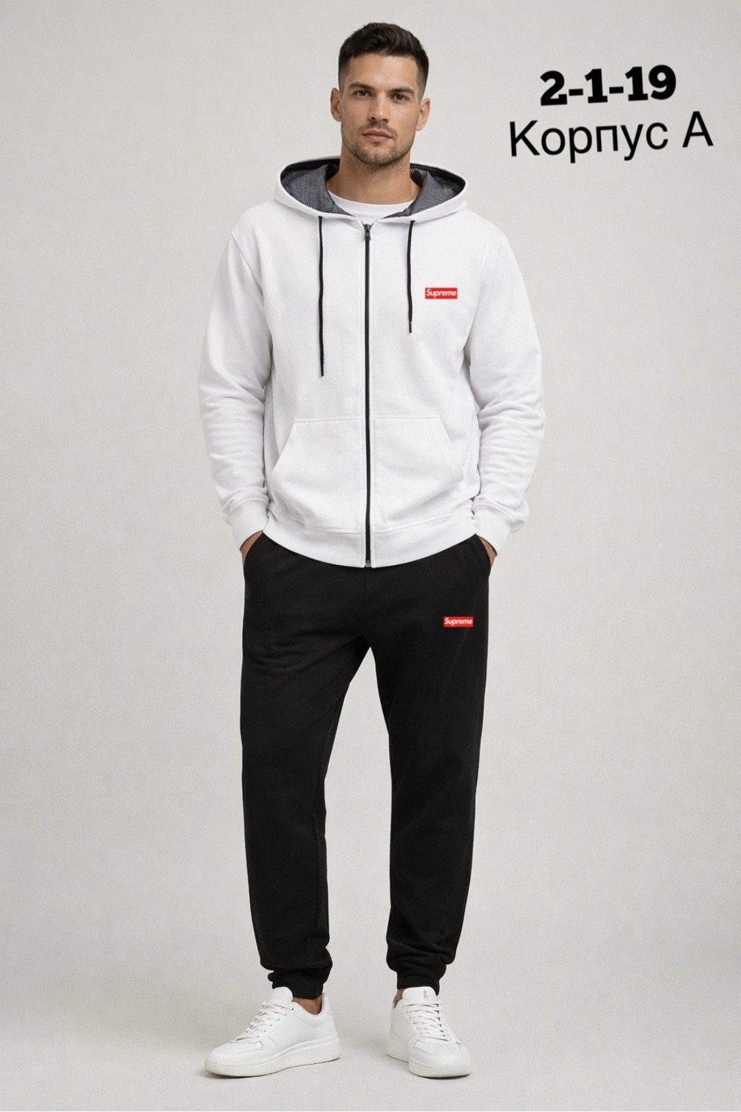 костюм подростковый,спортивный костюм,мужские свитшоты,мужской спортивный костюм,костюм трикотаж