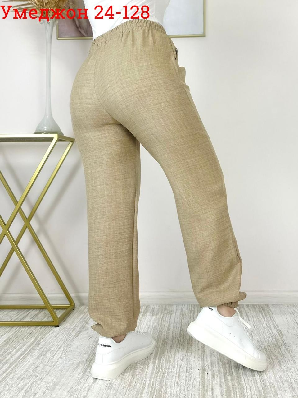 брюки спортивные женская,женские штаны,спортивные брюки,штаны женские теплые на резинке большие,брюки женские