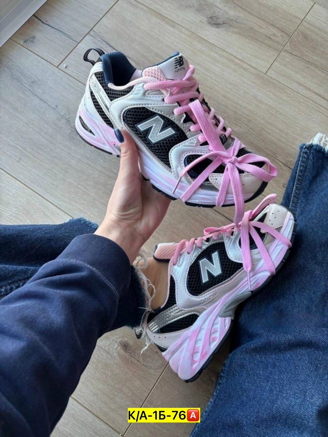 женские кроссовки new balance,кроссовки new balance,кроссовки new balance 530,кроссовки new balance nb 530,кроссовки new balance 9060