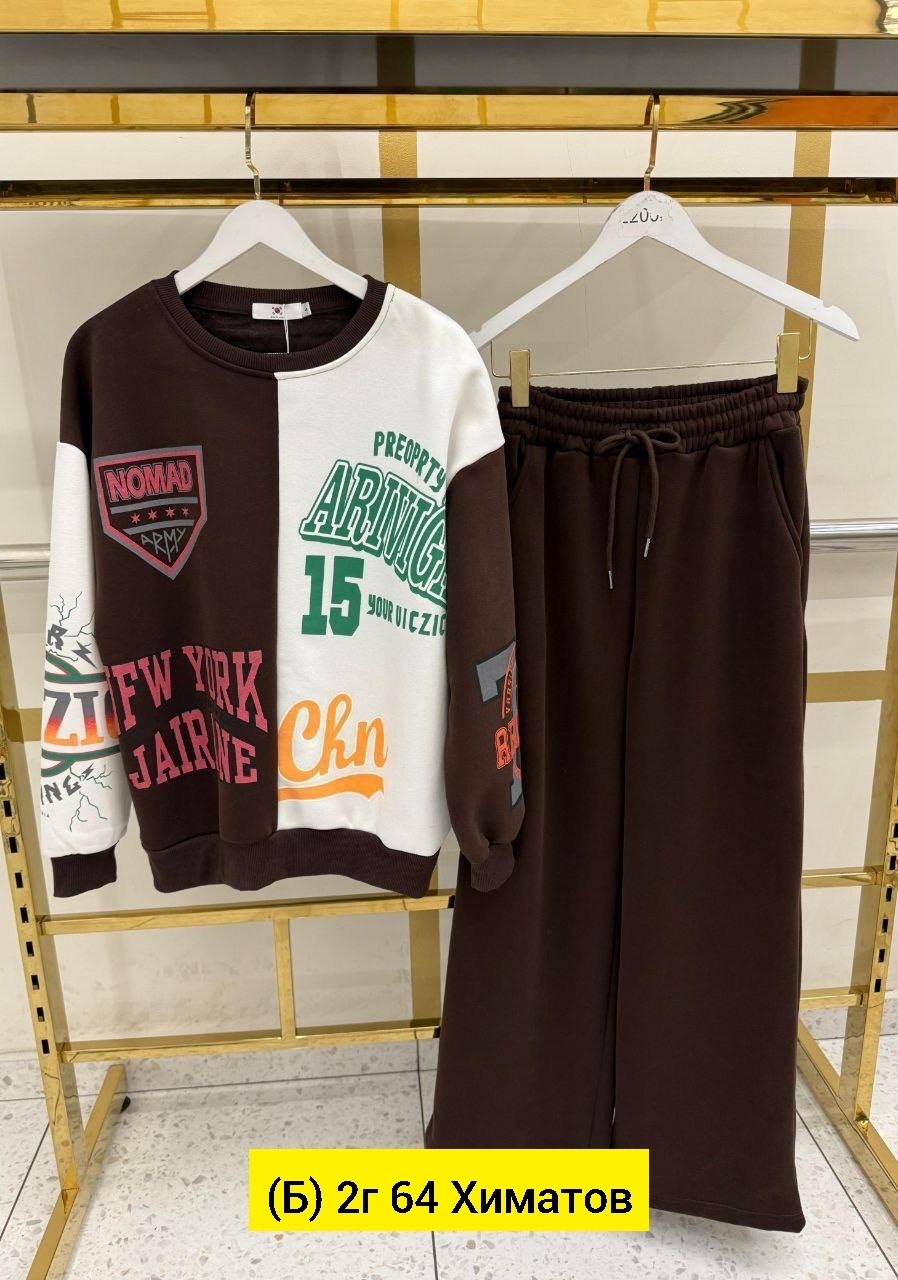 cпортивный костюм женский на флисе,спортивные костюмы на флисе,костюм спортивный женский,cпортивный костюм теплый,спортивные костюмы двойка