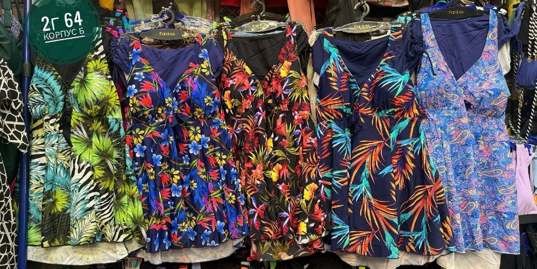 купальник для полных,купальник платье для полных,купальник для полных женщин,купальники больших размеров для полных женщин,купальник женские