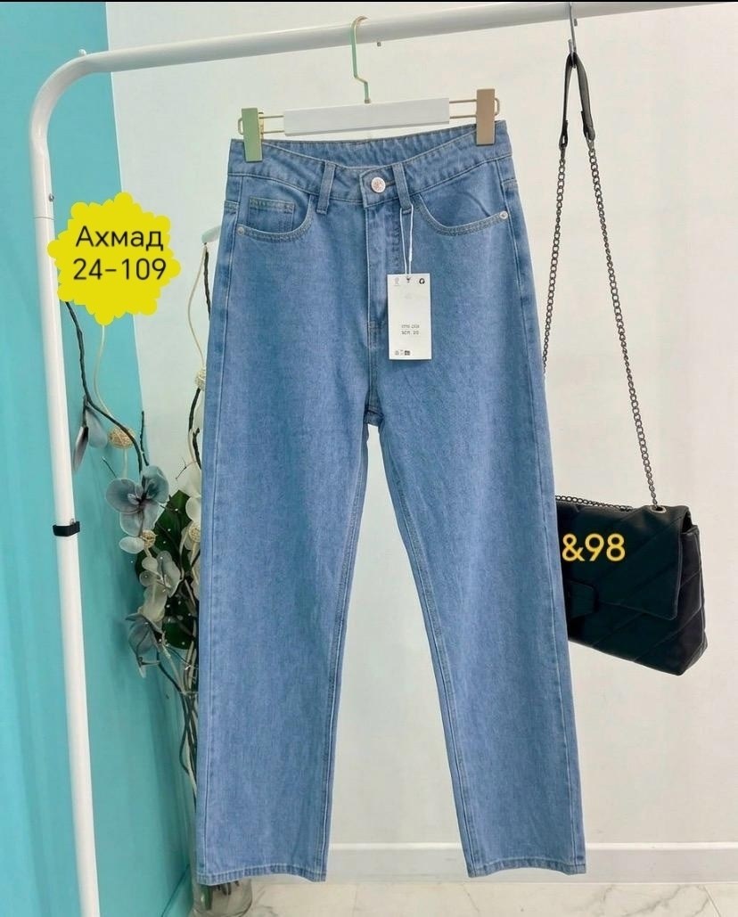 джинсы женские,джинсы женские широкие,джинсы,джинсы бананы широкие favorite seven,джинсы женский look of young голубой палаццо широкие