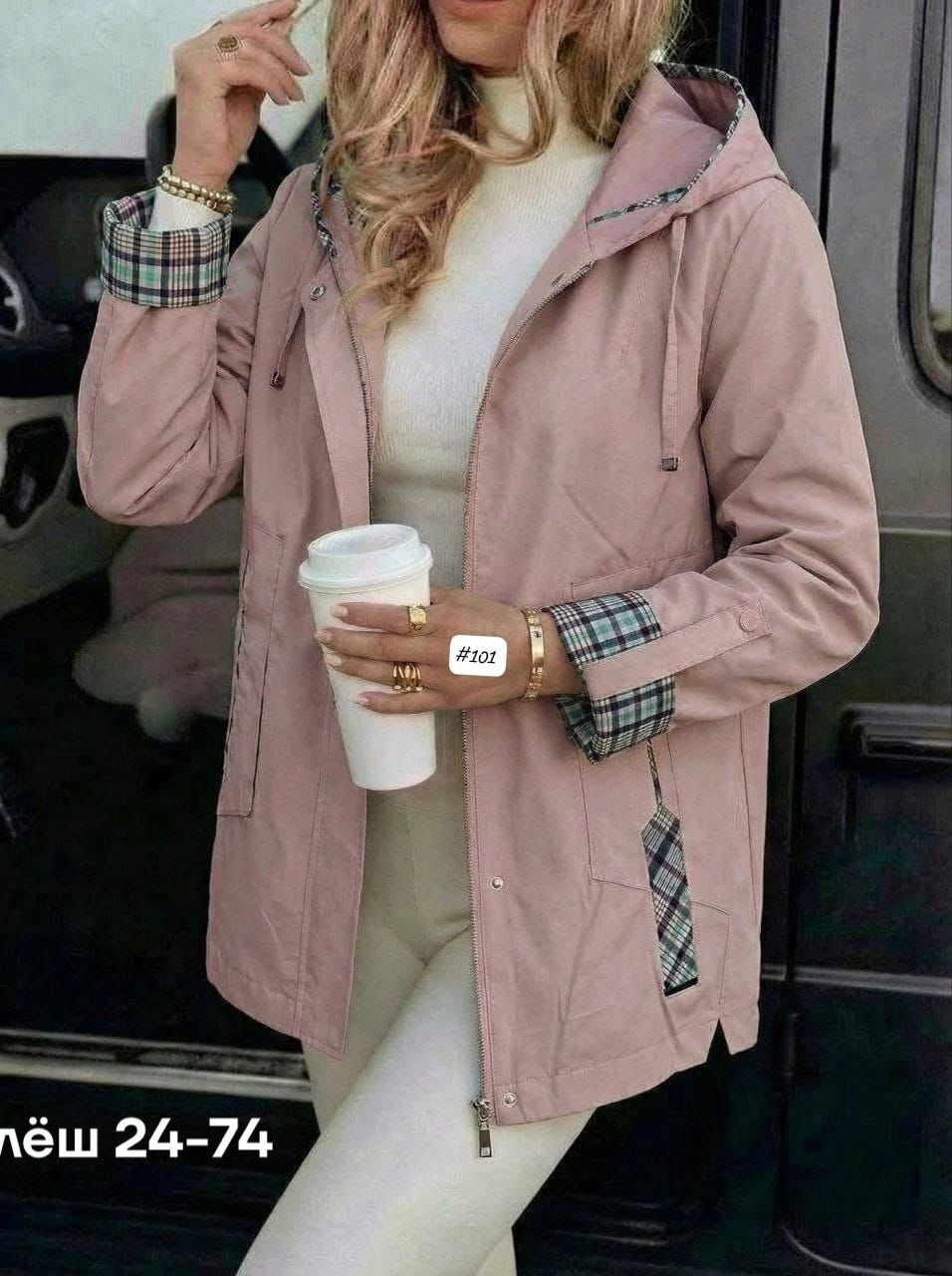 куртка женская,ветровка женская,куртка демисезонная,женская демисезонная куртка,куртка