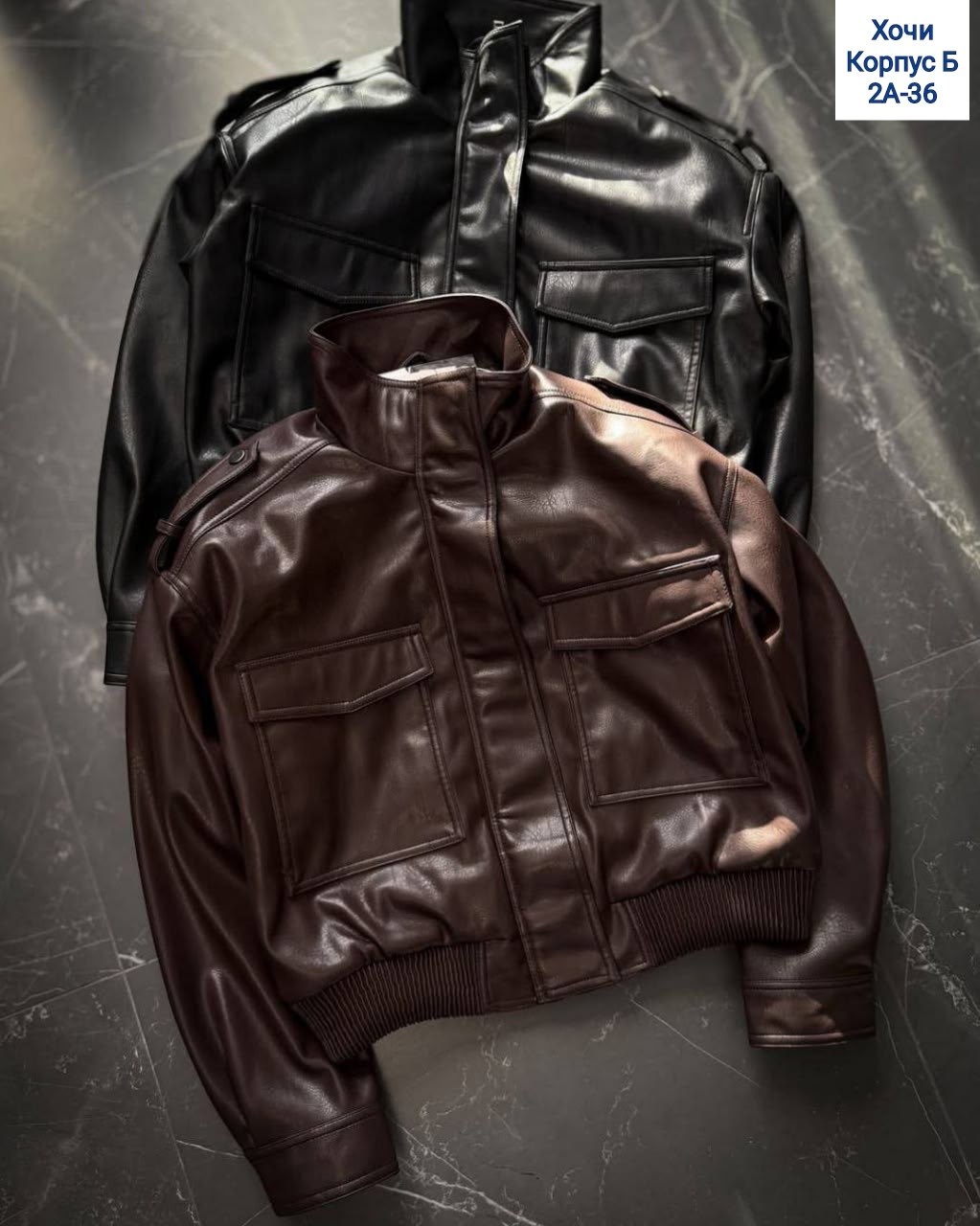 женская кожаная куртка,кожаная куртка,женская куртка из искусственной кожи,куртка бомбер,стильная куртка