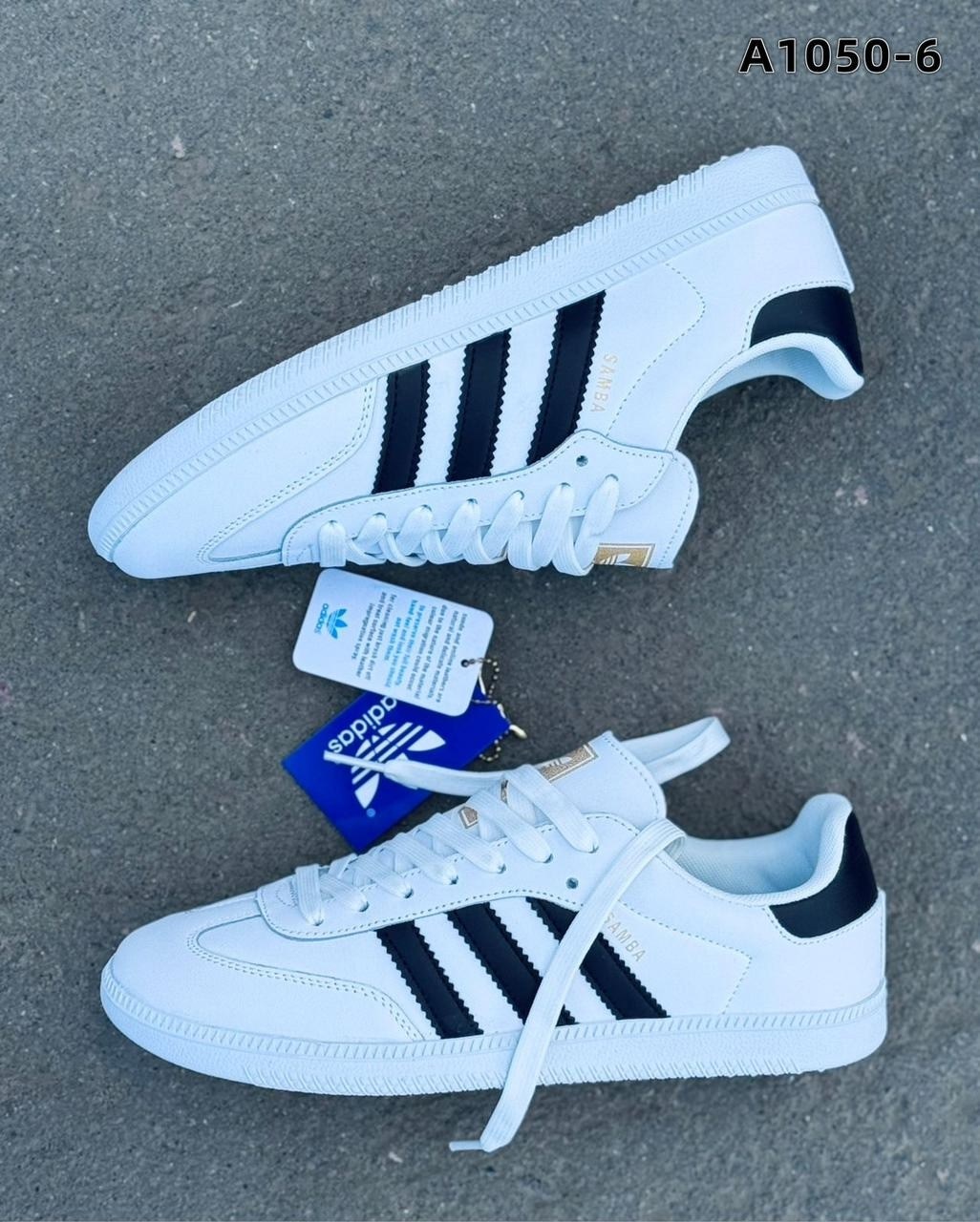 кроссовки adidas samba,мужские кроссовки adidas samba,кроссовки мужские adidas,кроссовки adidas,adidas кроссовки adidas