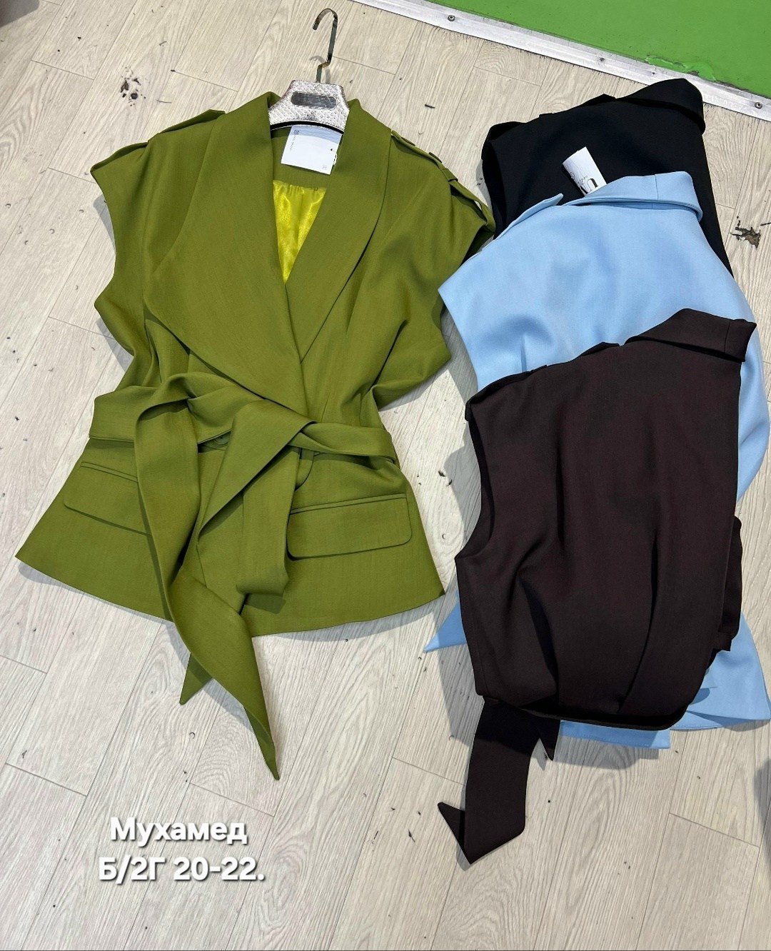 жилет с поясом,удлиненный жилет,жилет женский,классический жилет,костюм жилет