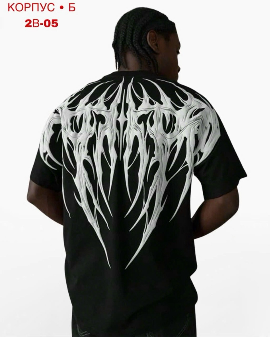 мужская футболка,футболки мужские оверсайз,футболке,футболки для мужчин,мужская футболка с принтом