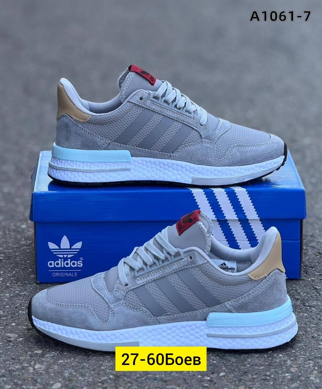 кроссовки adidas,мужские кроссовки adidas,кроссовки адидас,кроссовки adidas zx 500,мужские кроссовки