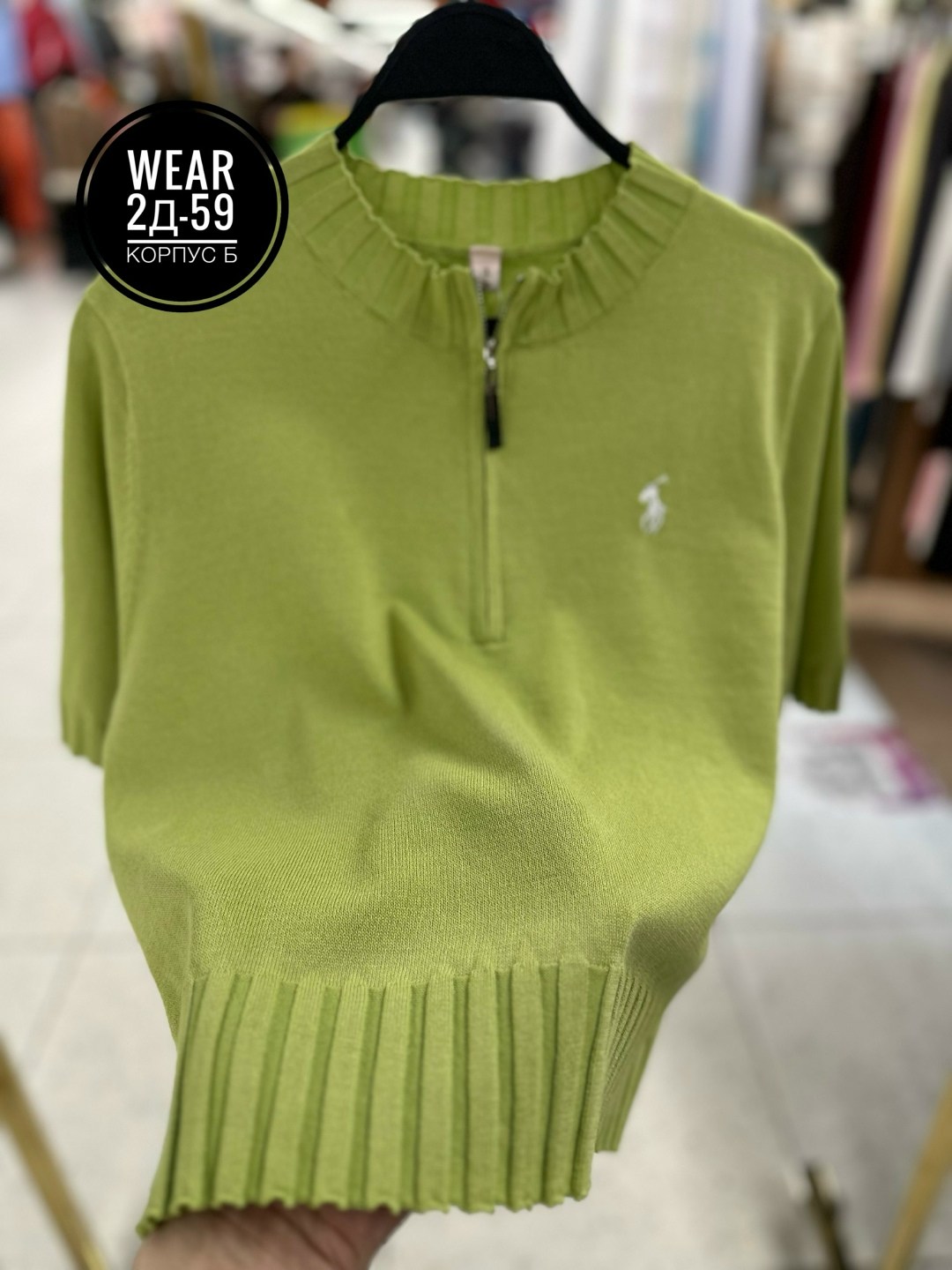 кофта женская,кофта,,оригинальная одежда,джемпер