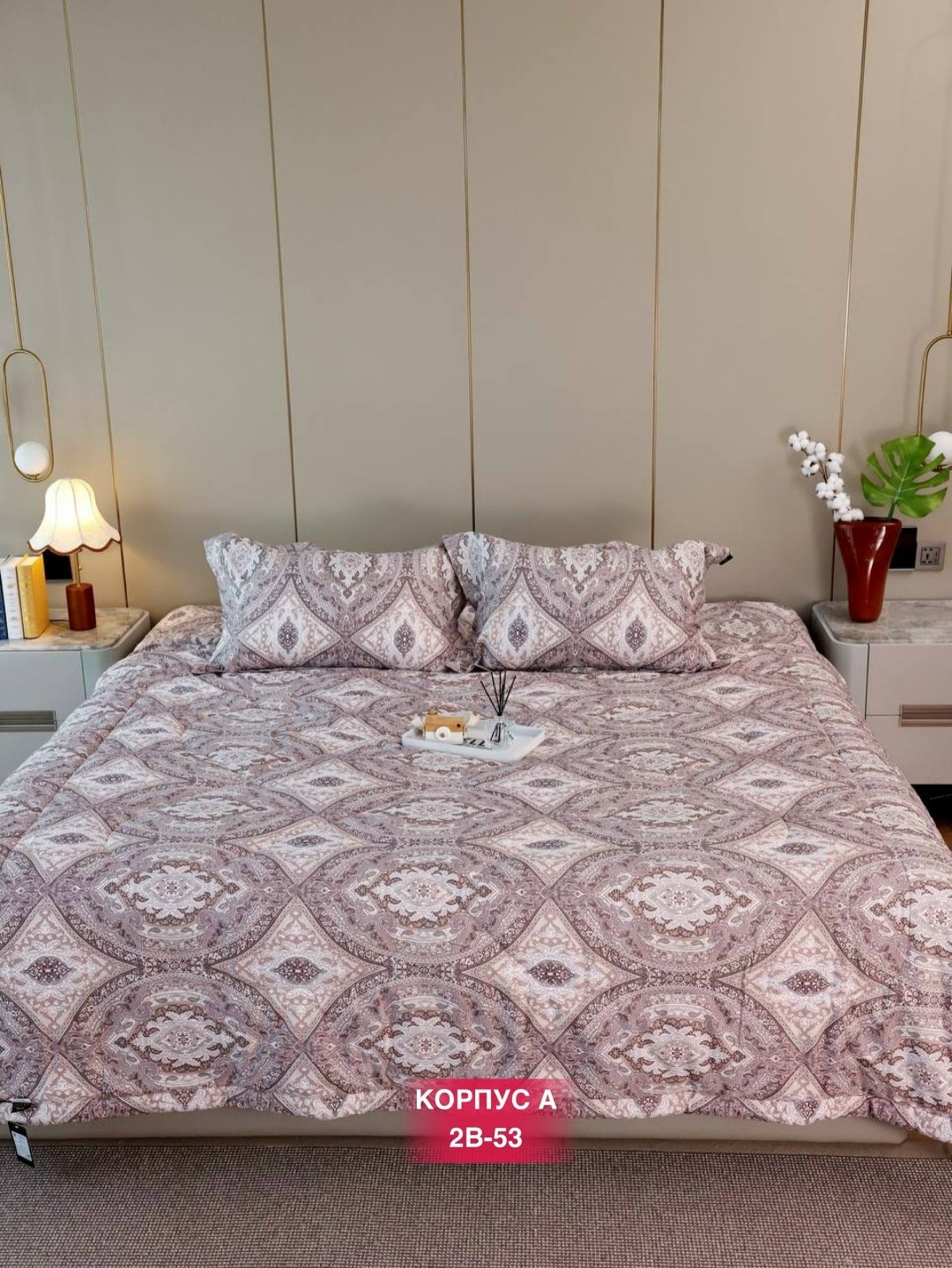 комплект постельного белья с одеялом сатин евро,комплект постельного белья ситрейд сатин,комплект постельного белья ситрейд евро сатин,комплект постельного белья с одеялом santfair,комплект постельног