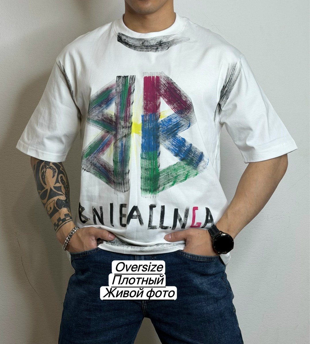 мужская футболка,футболка,футболки оверсайз мужские,футболки для мужчин,модные футболки мужские