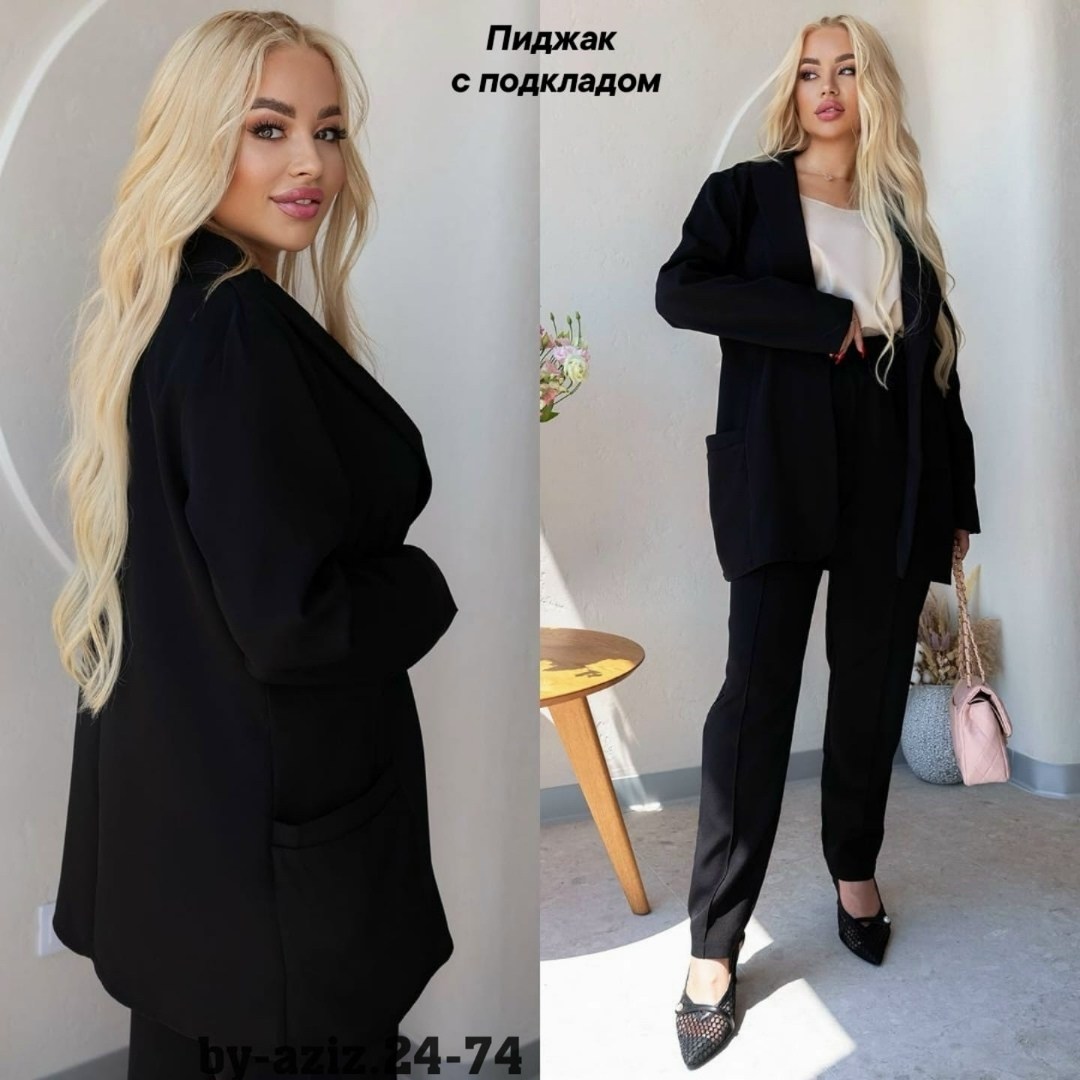 костюм брючный,брючные костюмы женские,классический женский брючный костюм,брючный костюм женский большие размеры,костюм брючной деловой