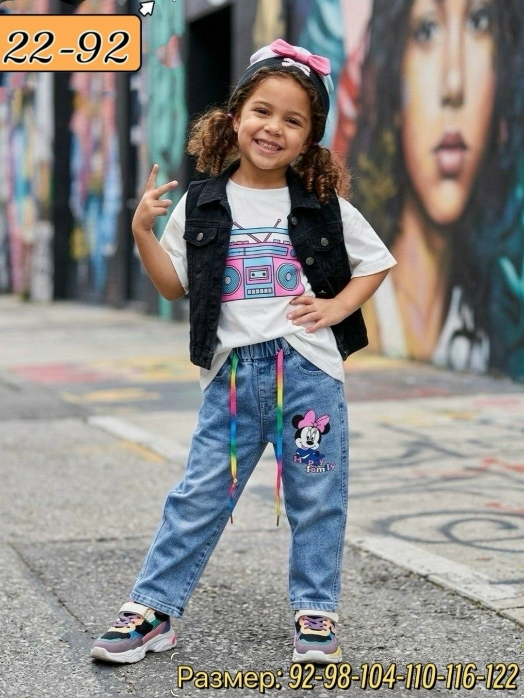 джинсы для девочек,джинсы детский,детские джинсы,широкие джинсы для девочек,джинсы модные
